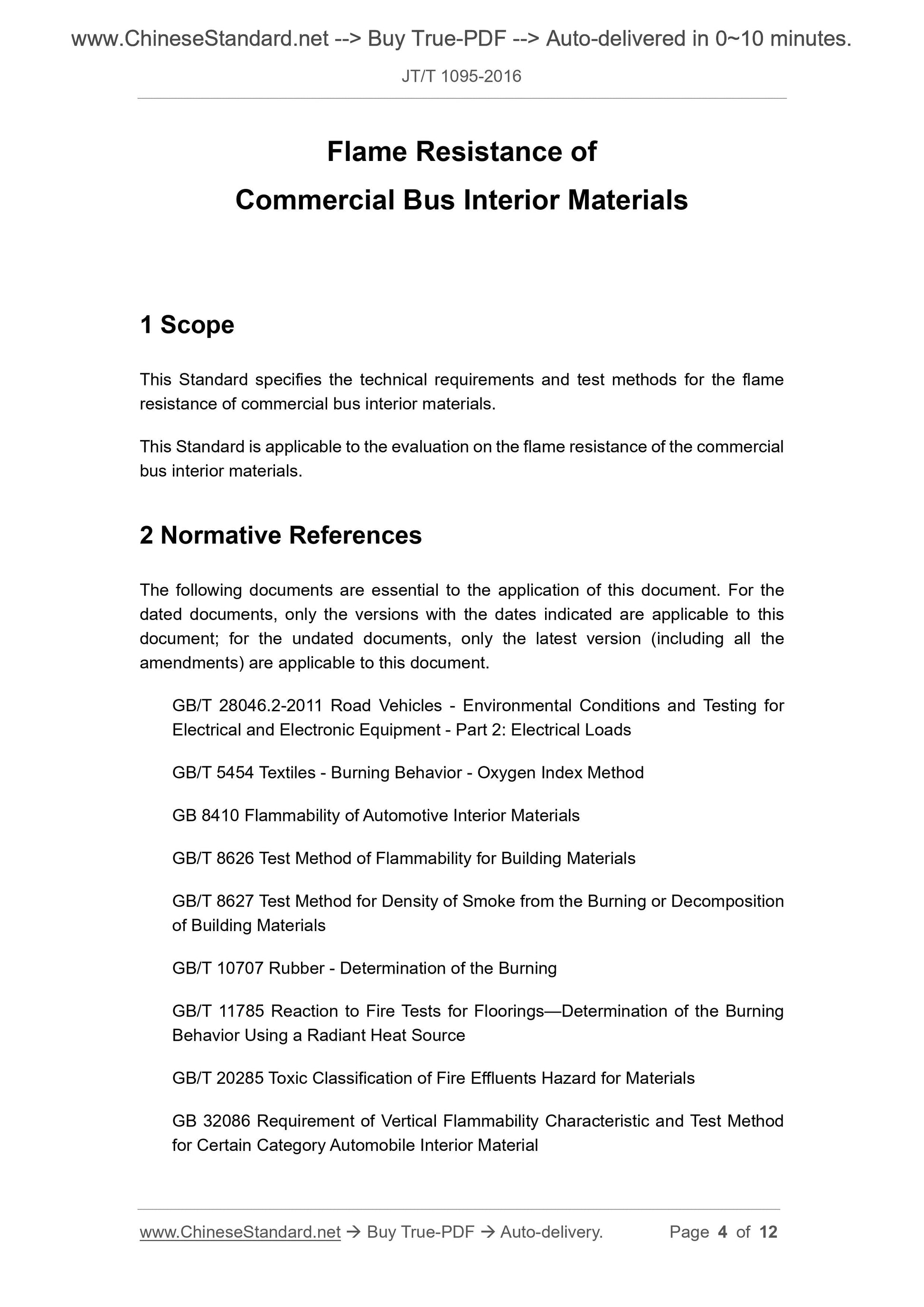 JT/T 1095-2016 Page 3