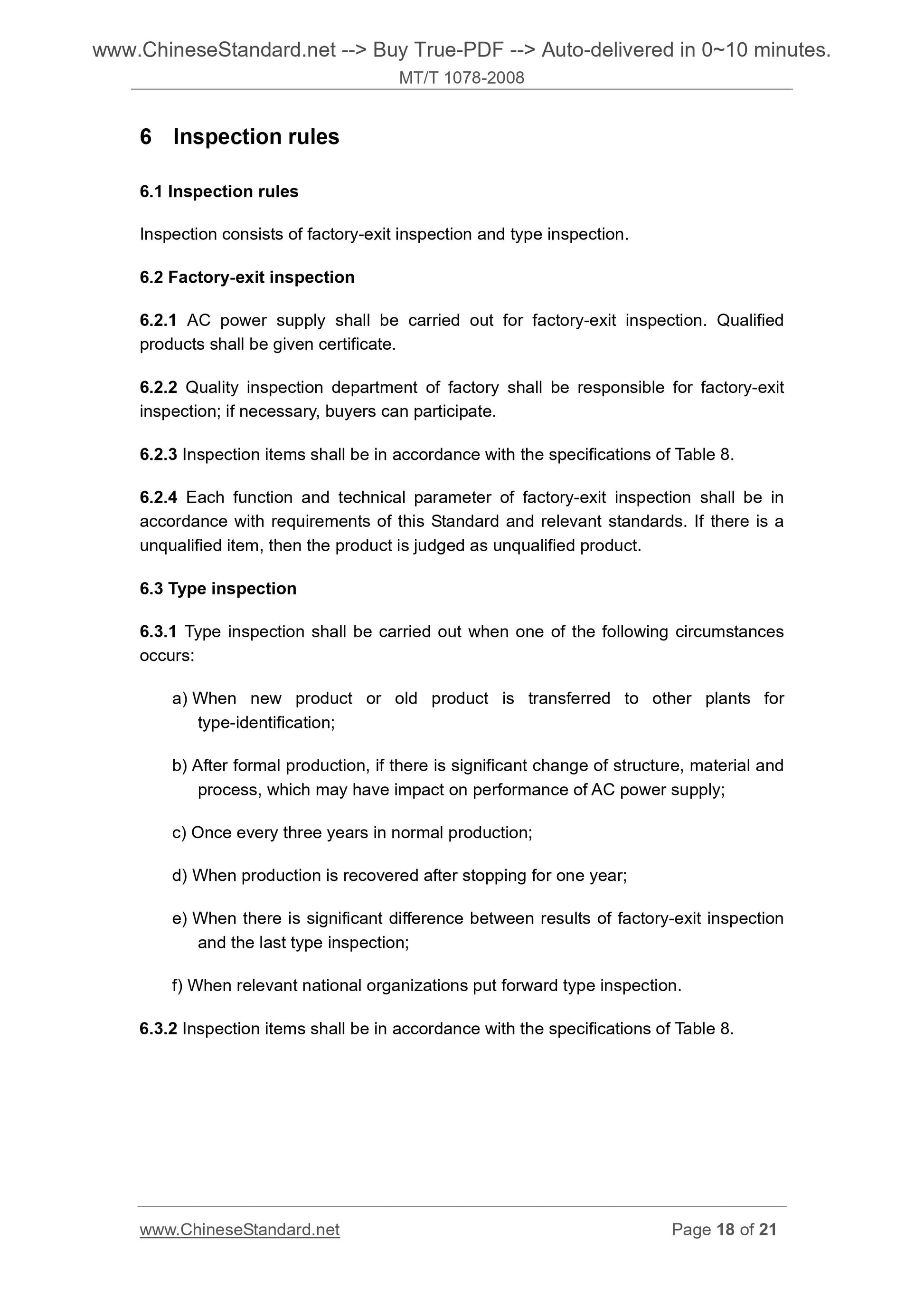 MT/T 1078-2008 Page 11