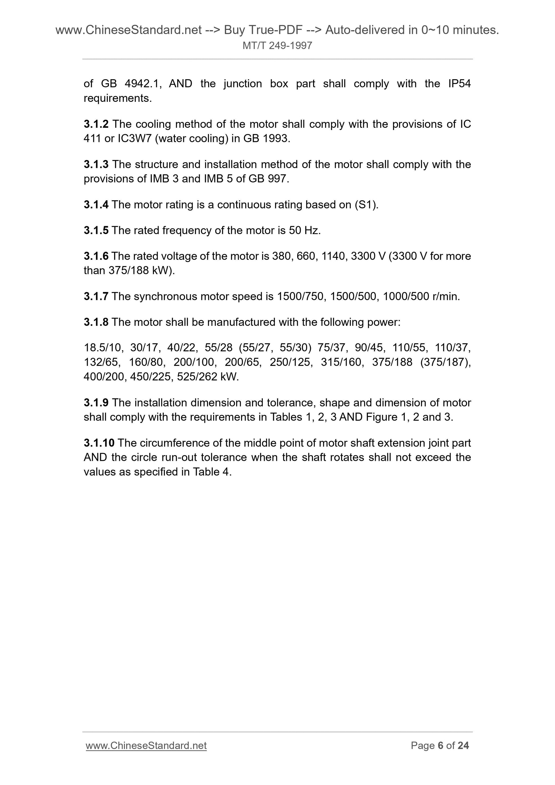 MT/T 249-1997 Page 6