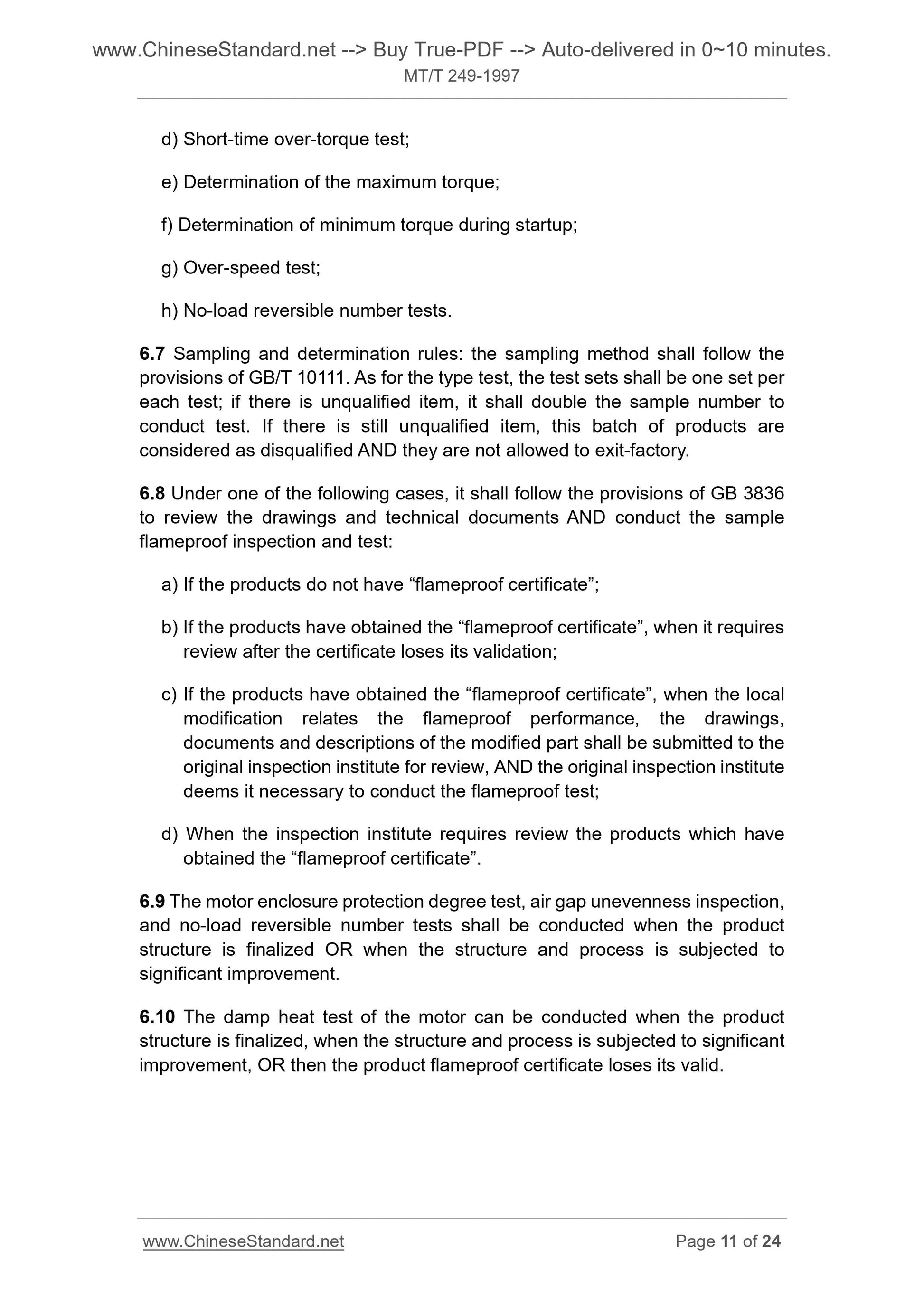 MT/T 249-1997 Page 9