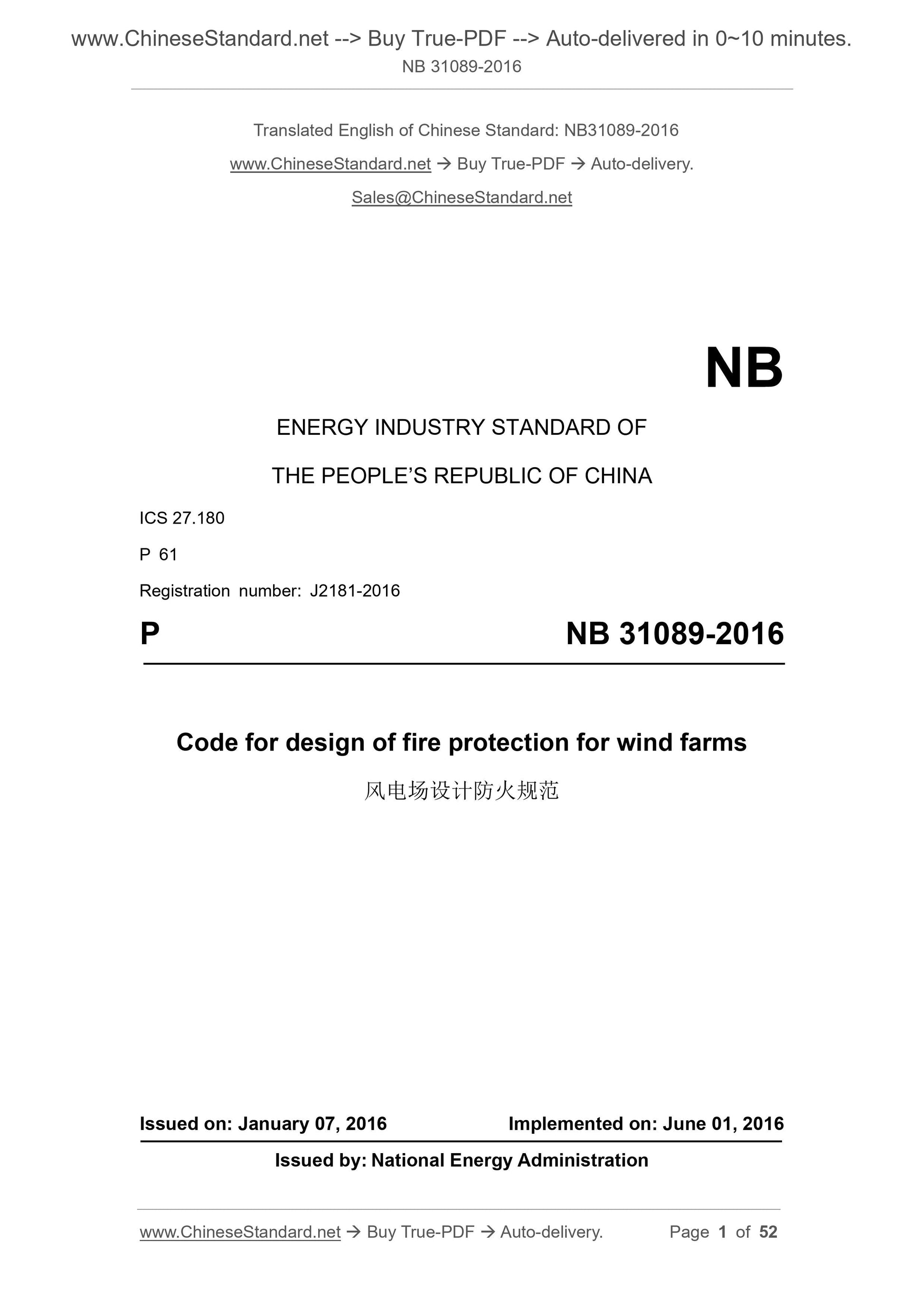 NB 31089-2016 Page 1