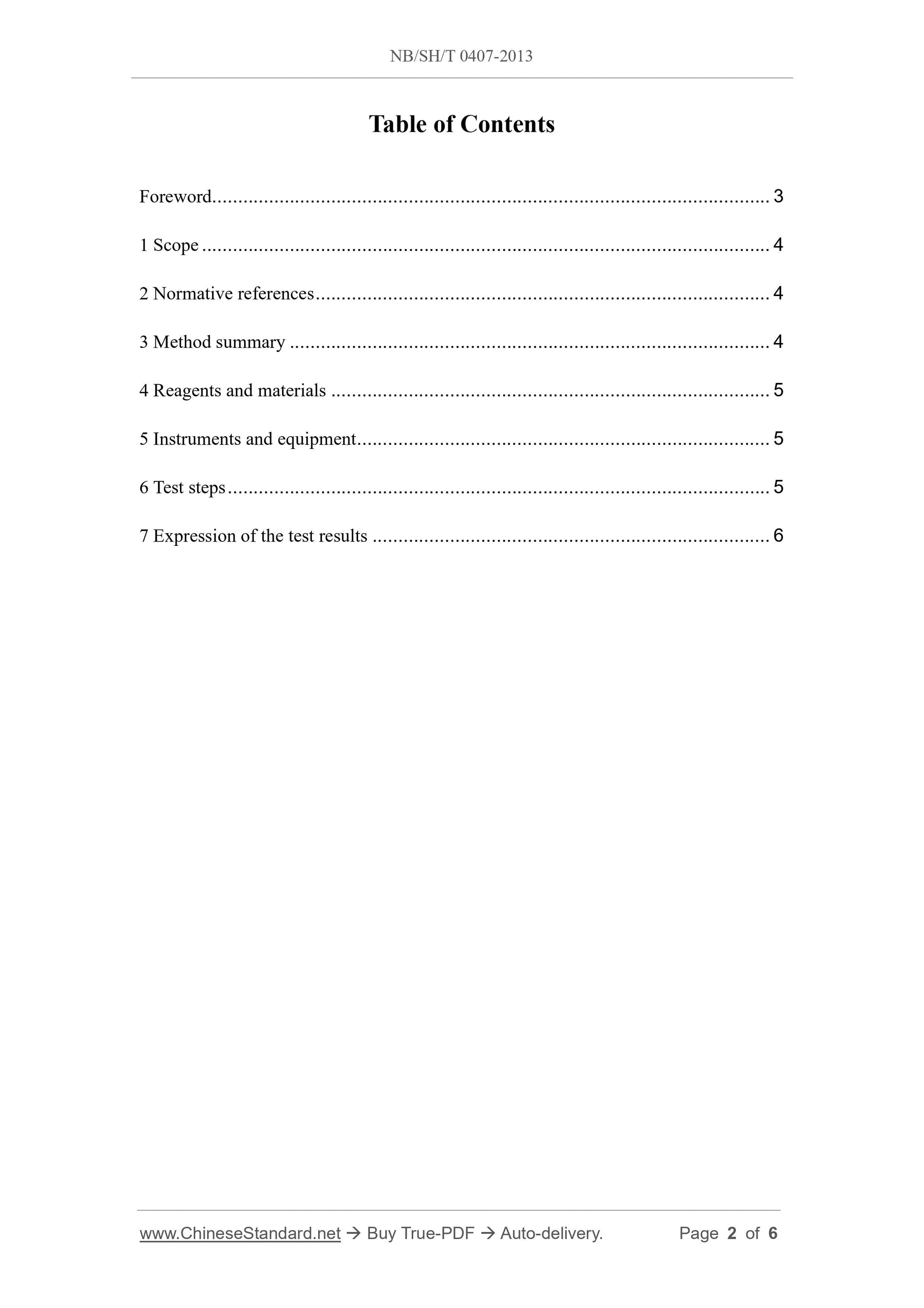 NB/SH/T 0407-2013 Page 2