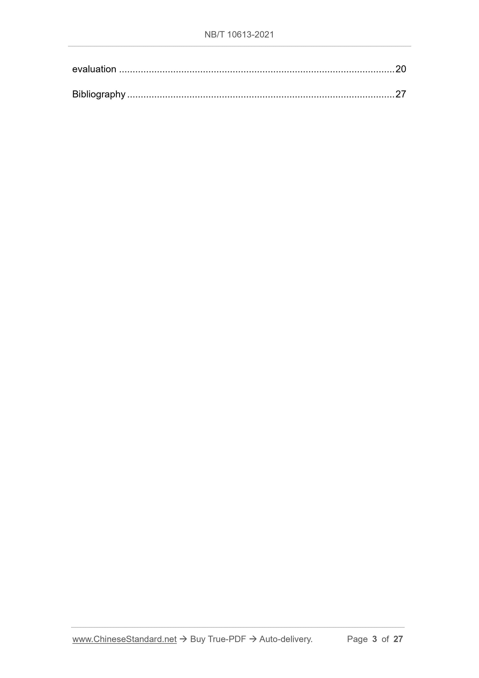 NB/T 10613-2021 Page 3