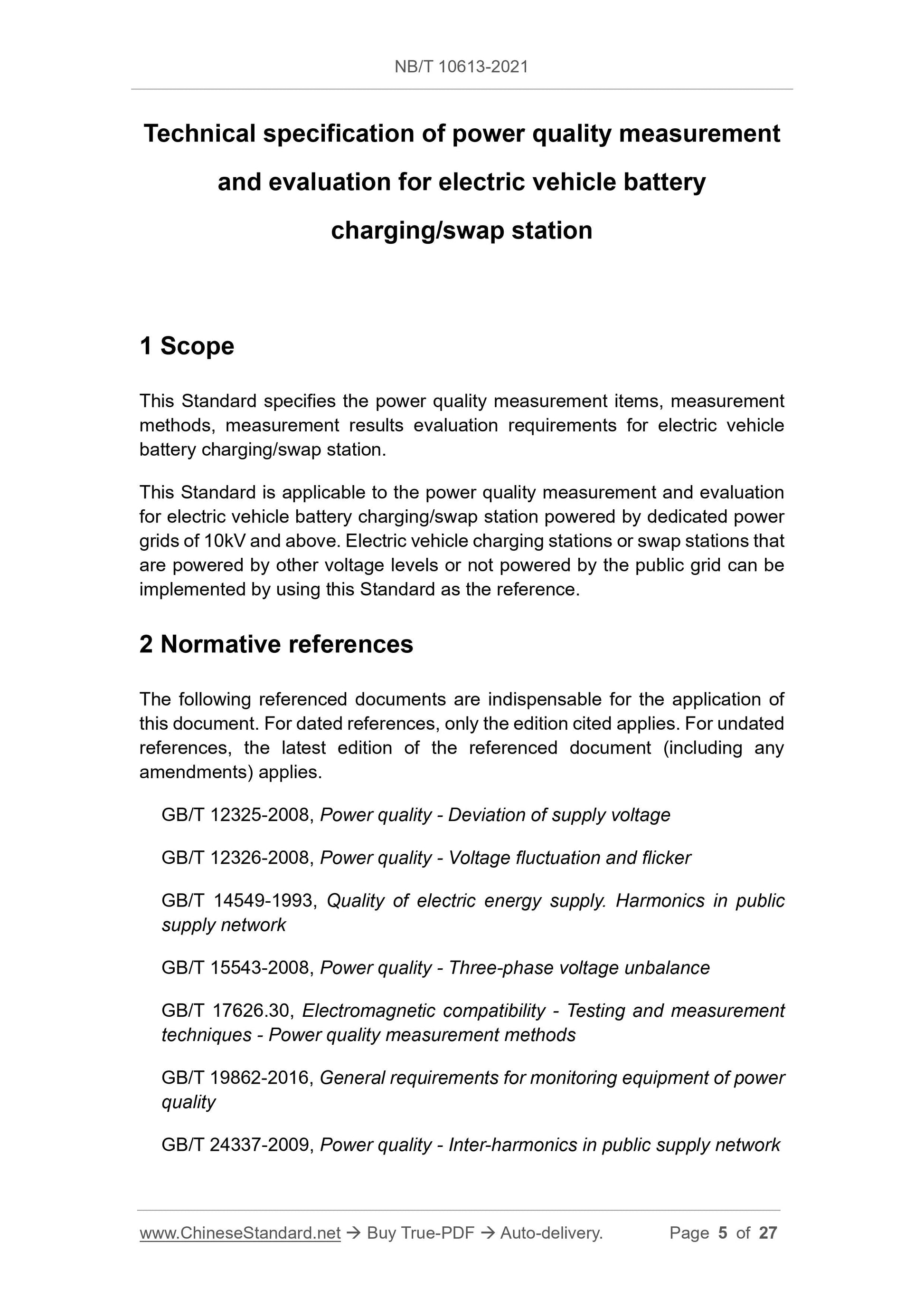NB/T 10613-2021 Page 4