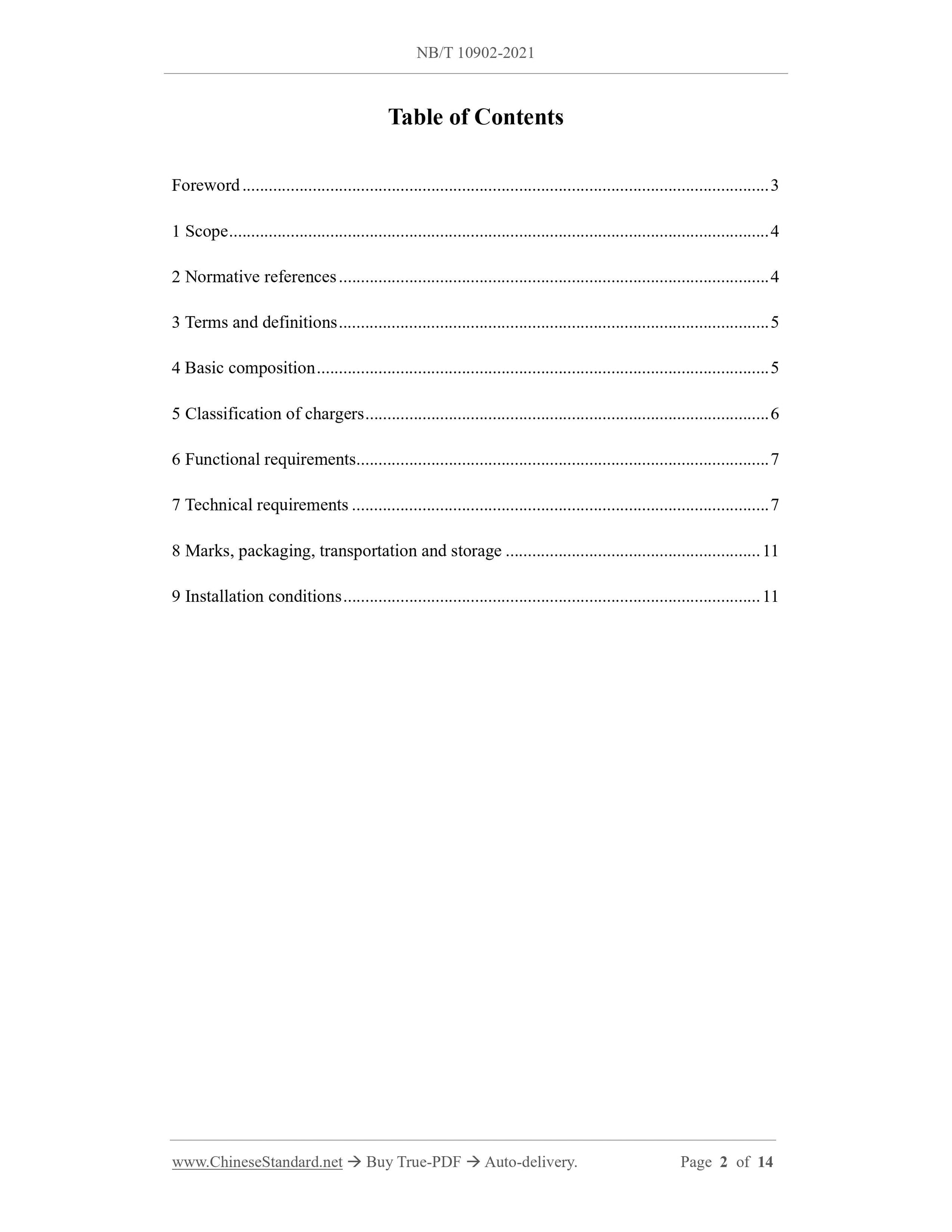 NB/T 10902-2021 Page 2