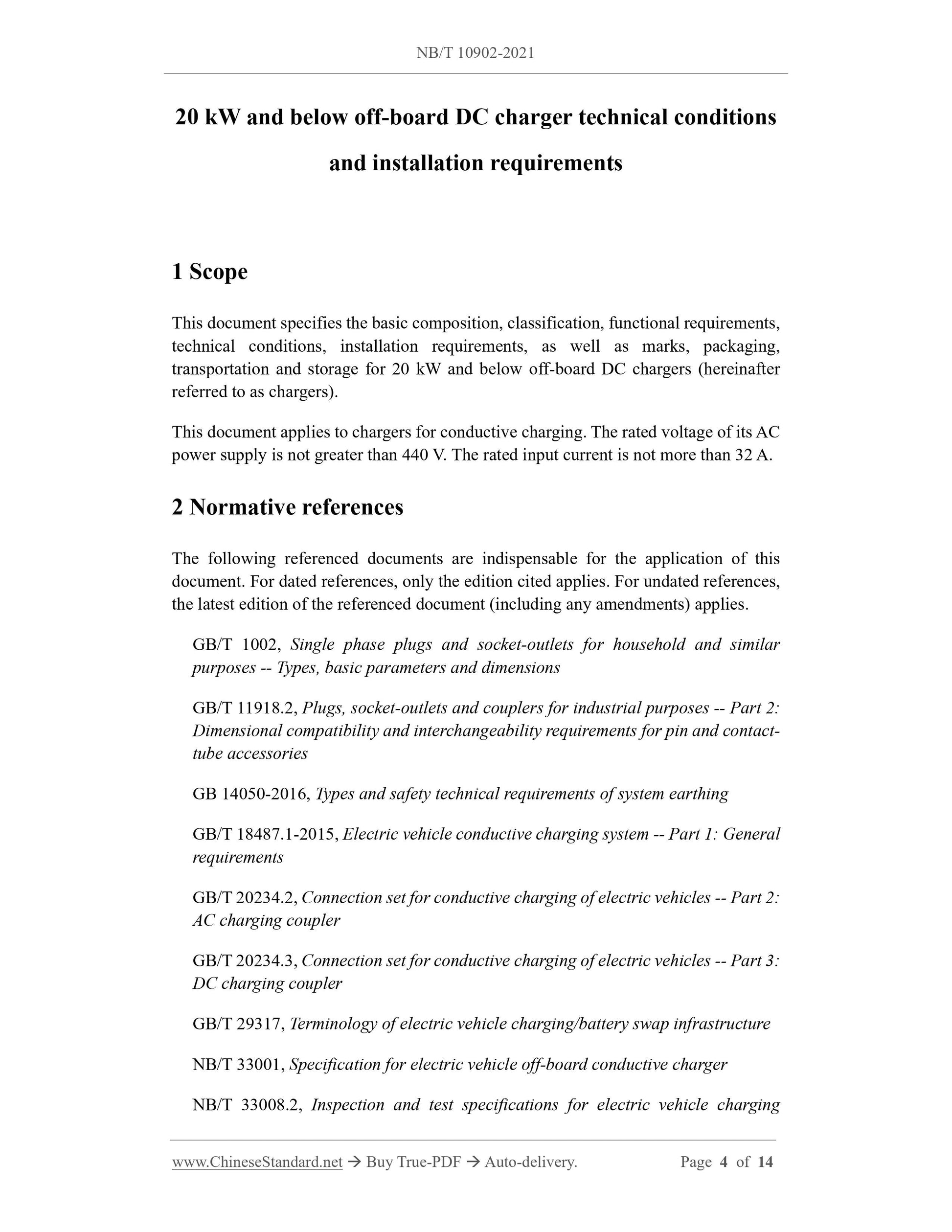 NB/T 10902-2021 Page 3