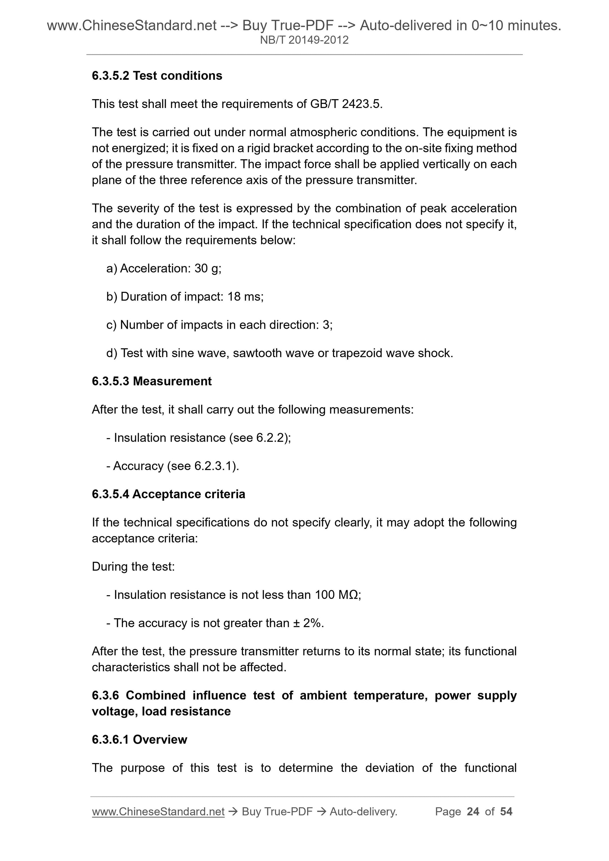 NB/T 20149-2012 Page 12