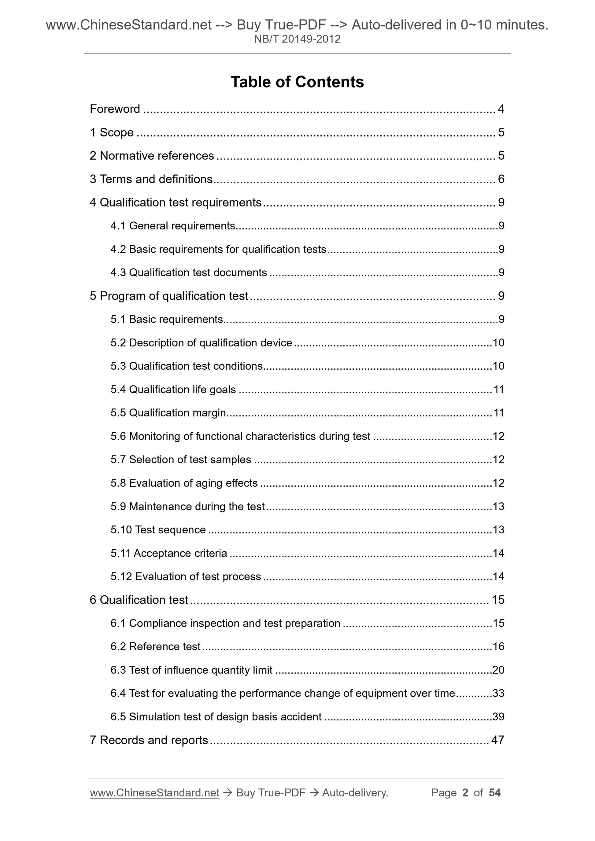 NB/T 20149-2012 Page 2