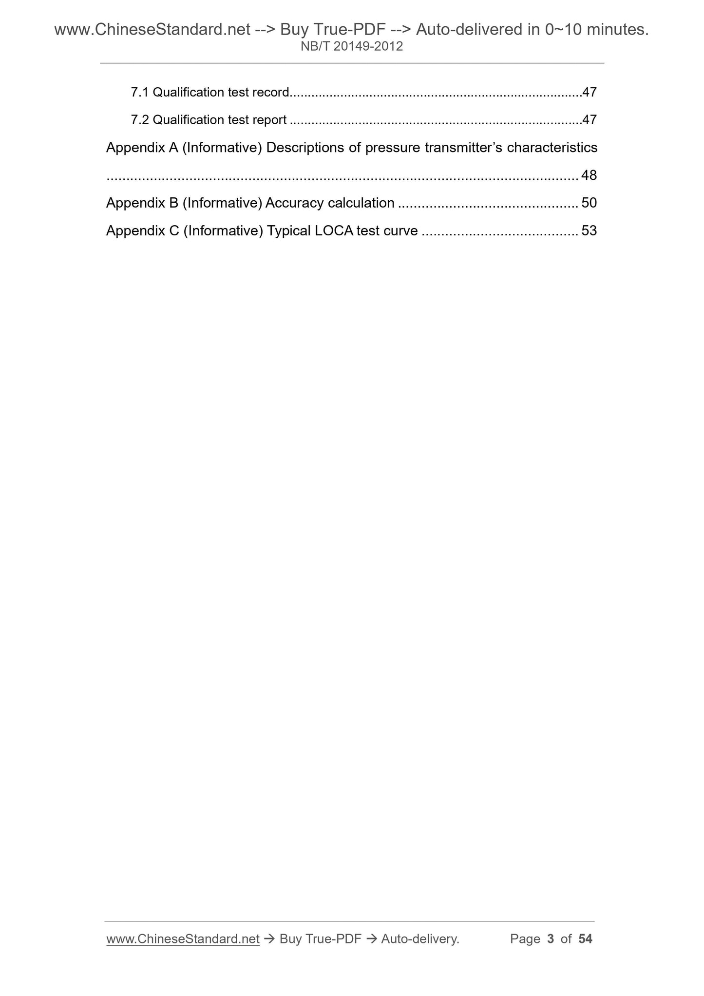 NB/T 20149-2012 Page 3