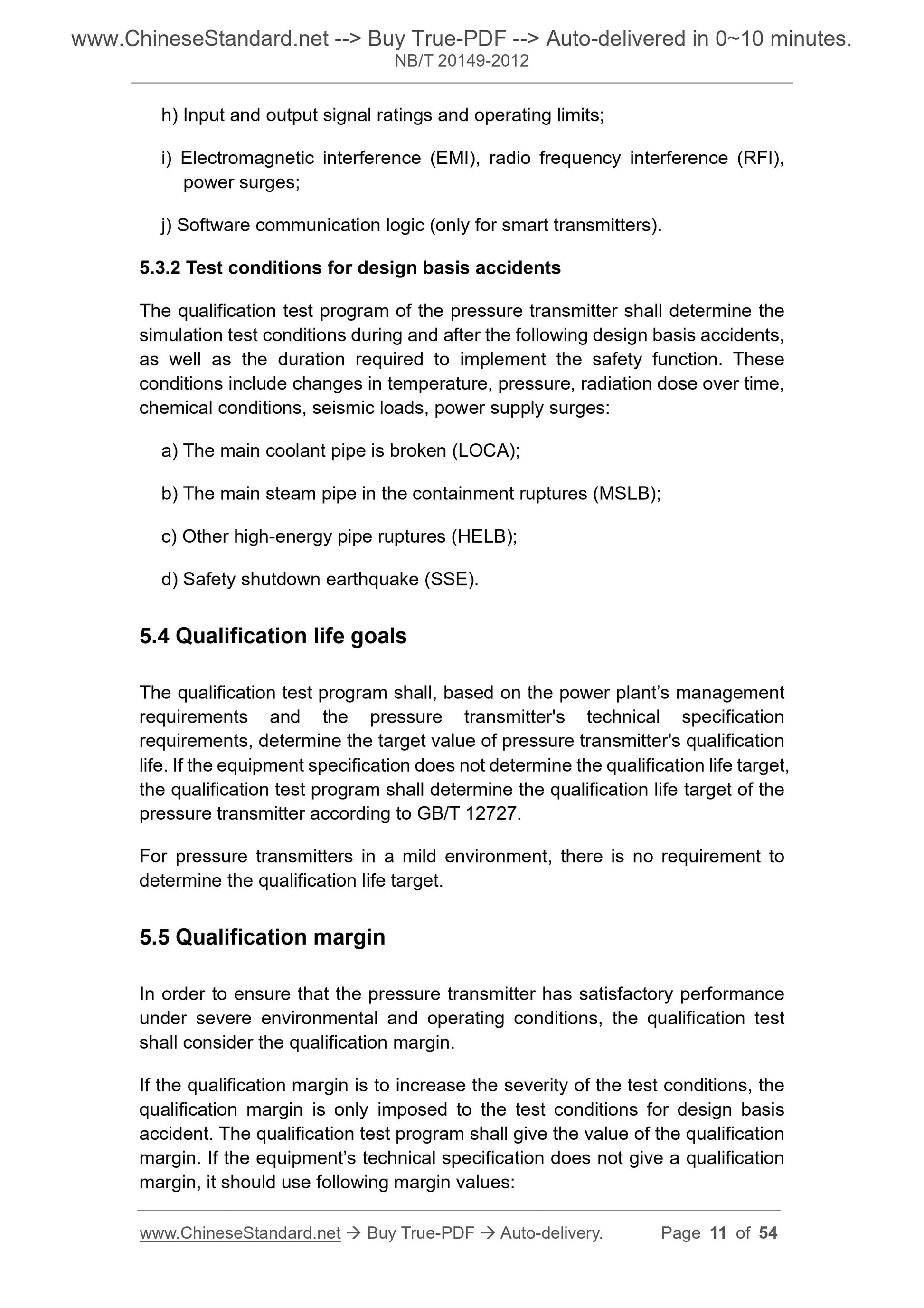NB/T 20149-2012 Page 7