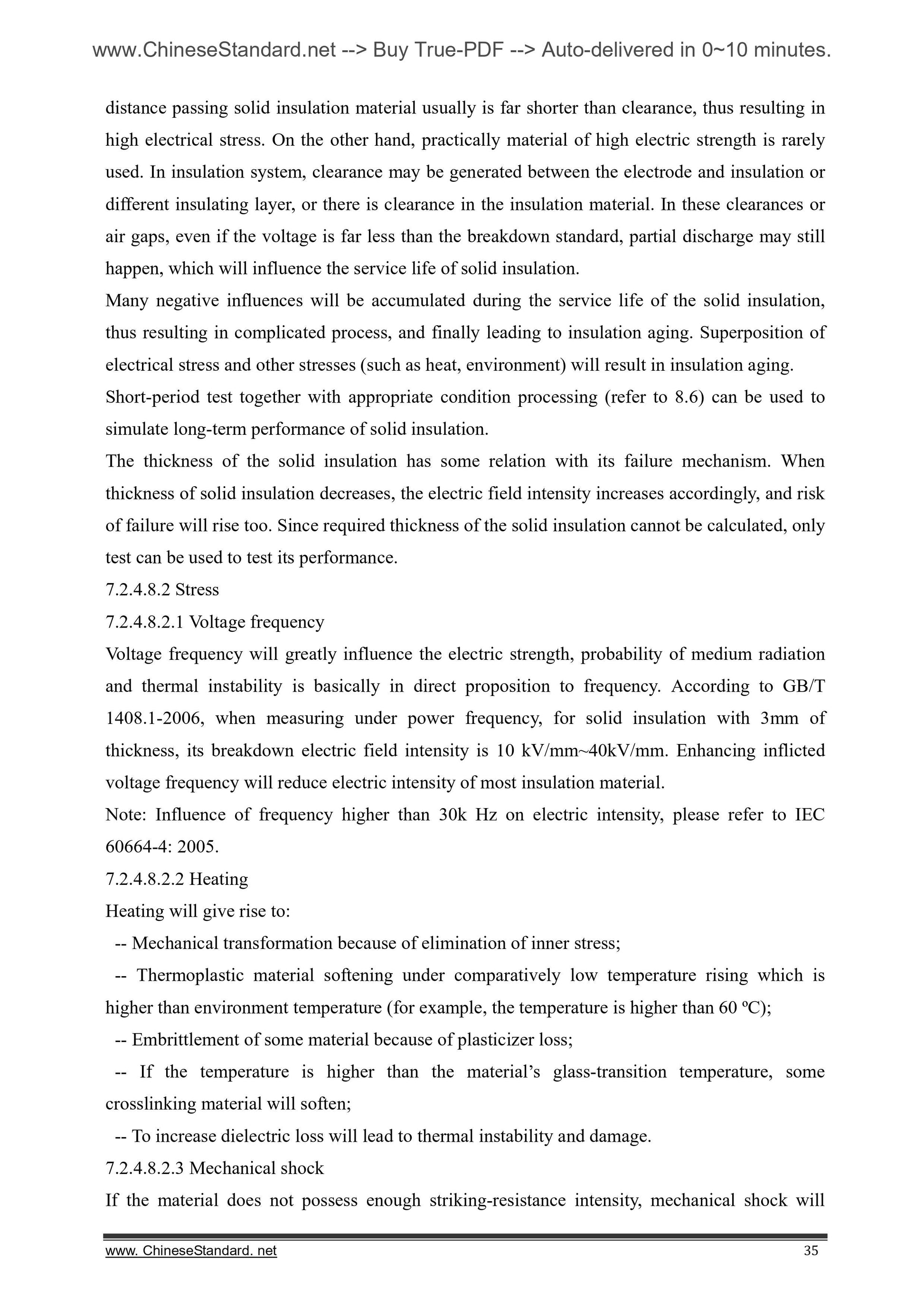 NB/T 32004-2013 Page 10