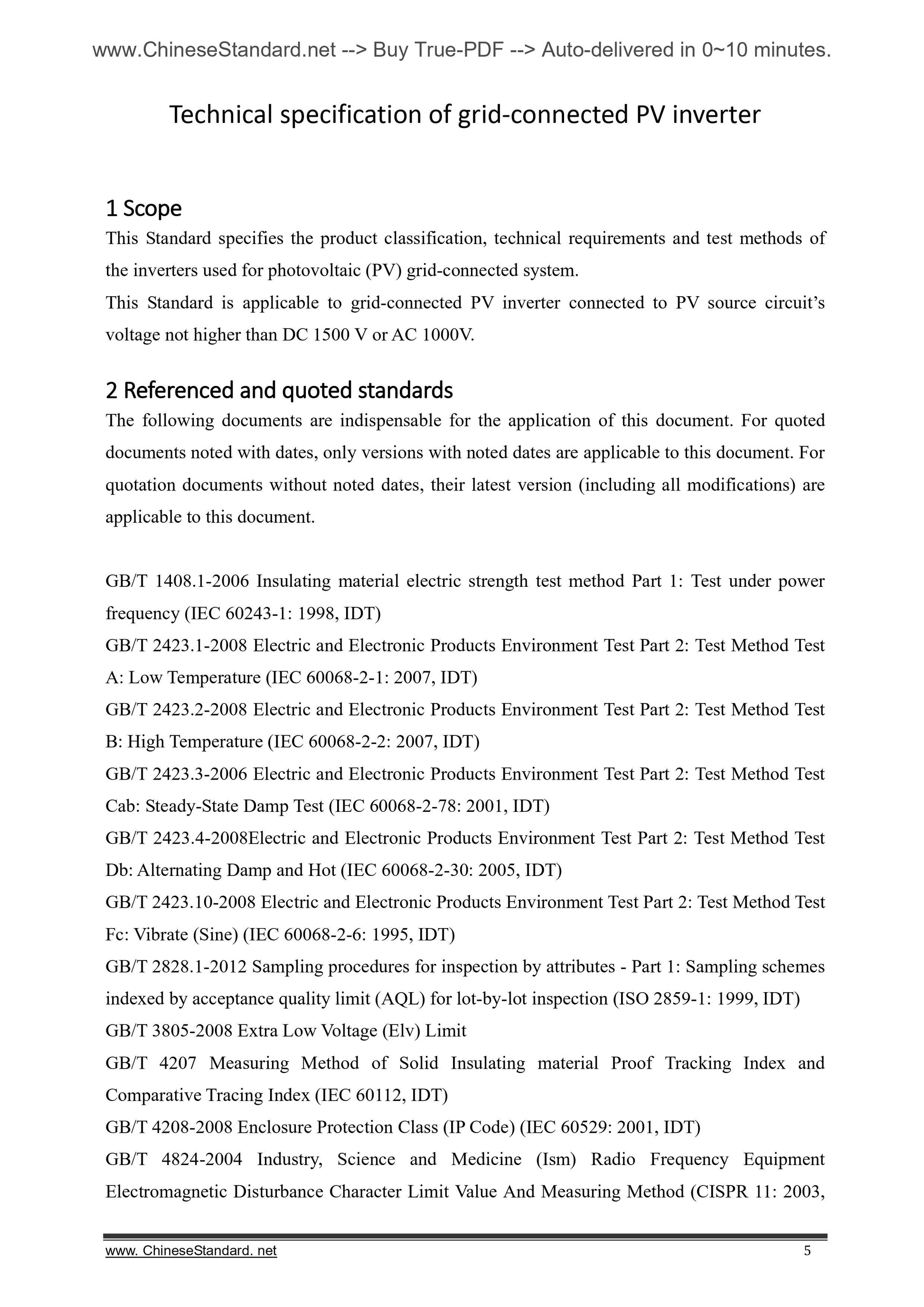 NB/T 32004-2013 Page 4