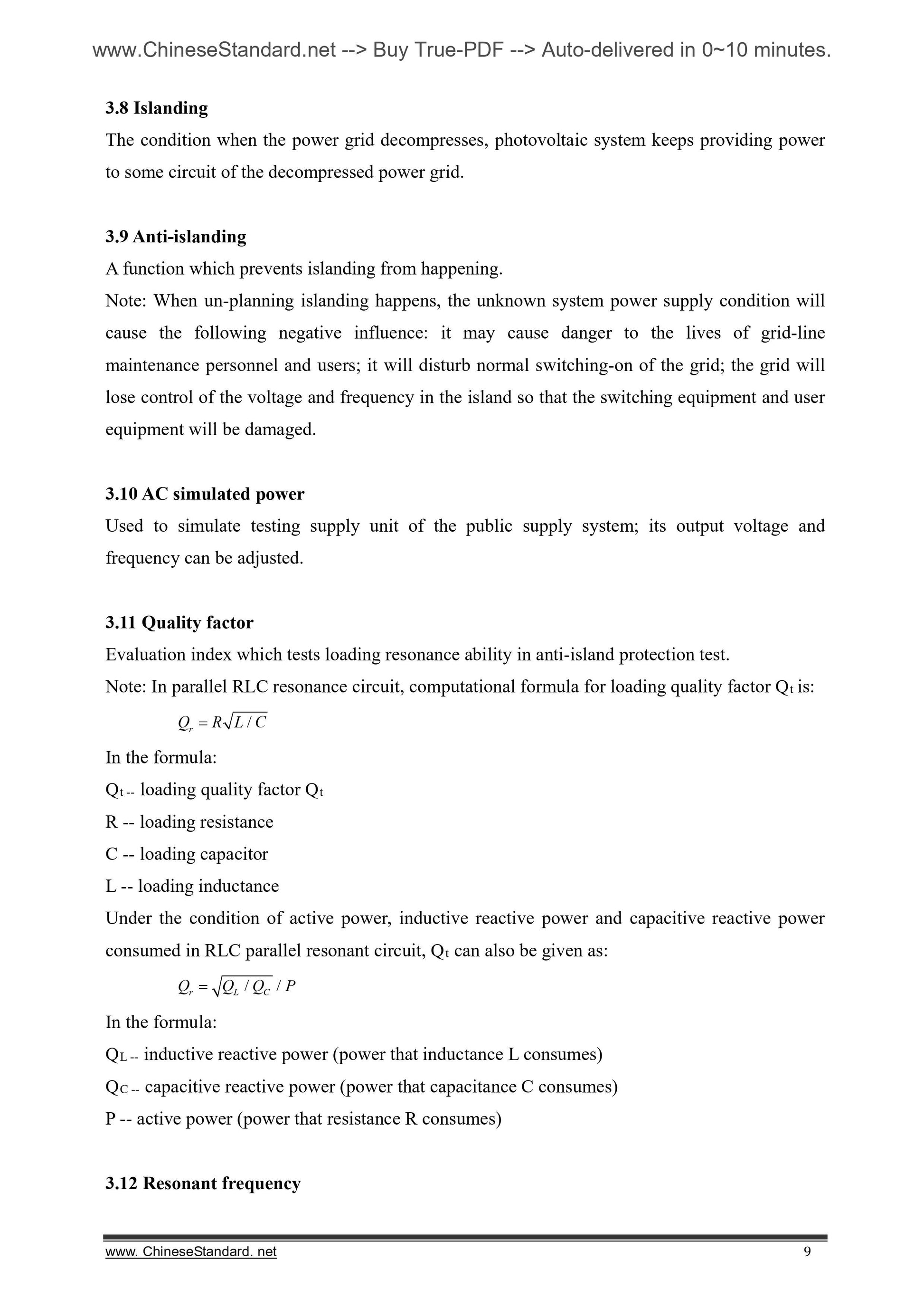 NB/T 32004-2013 Page 5