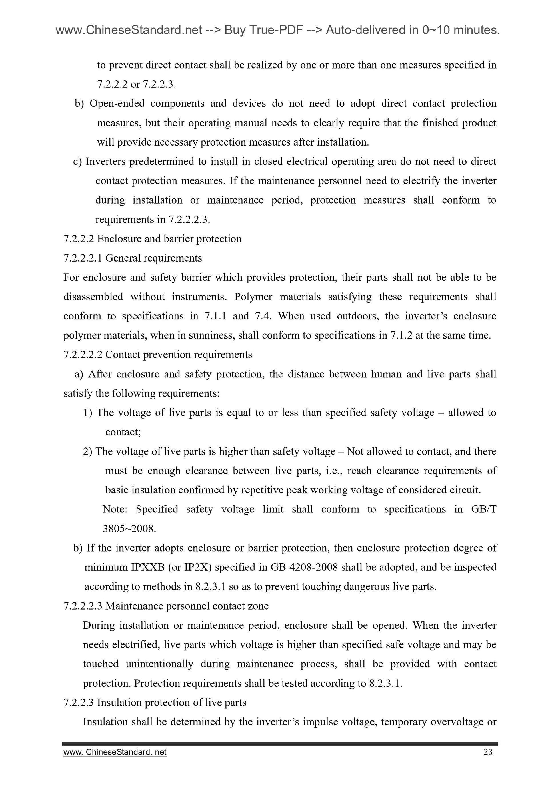 NB/T 32004-2013 Page 7