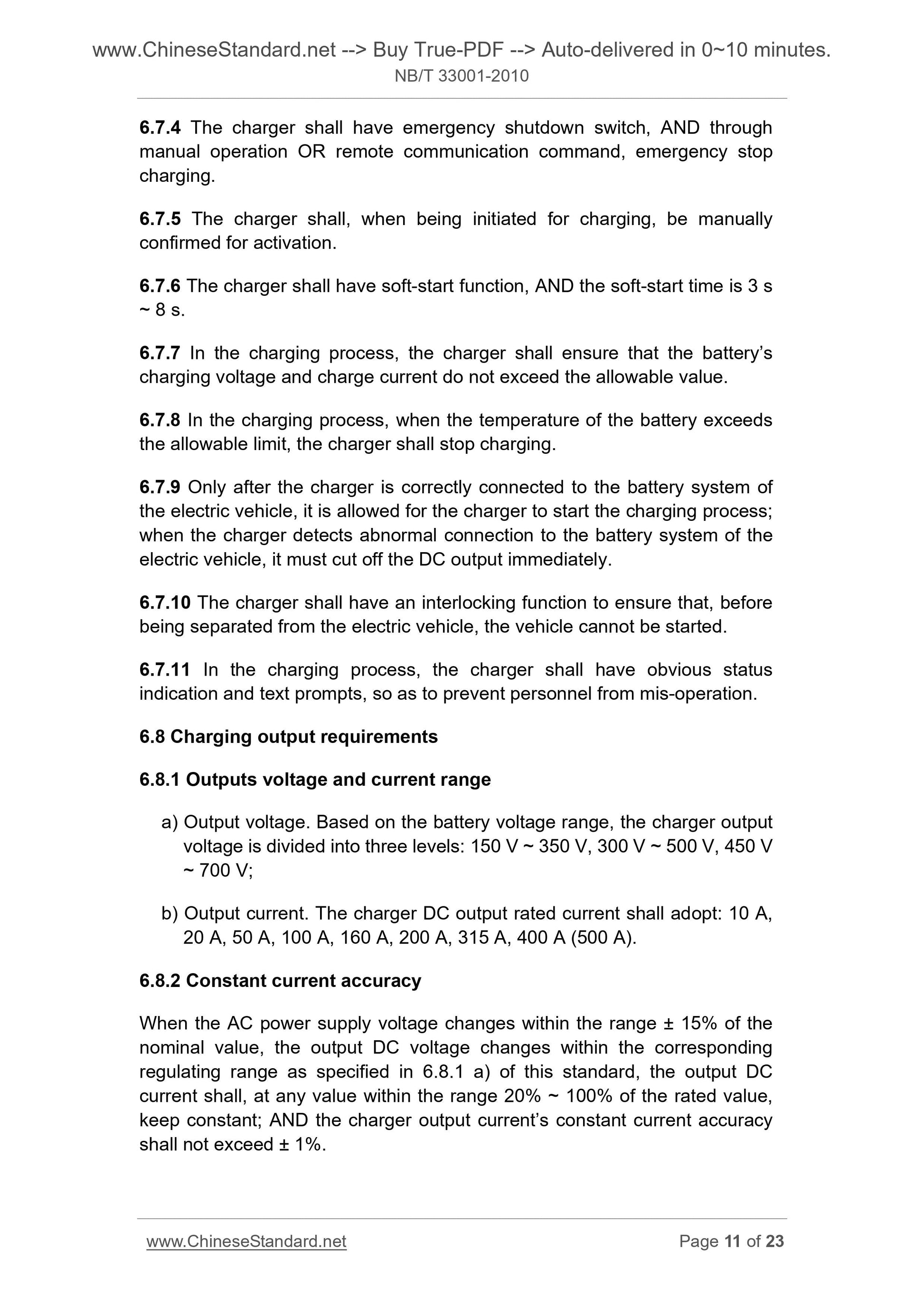 NB/T 33001-2010 Page 5