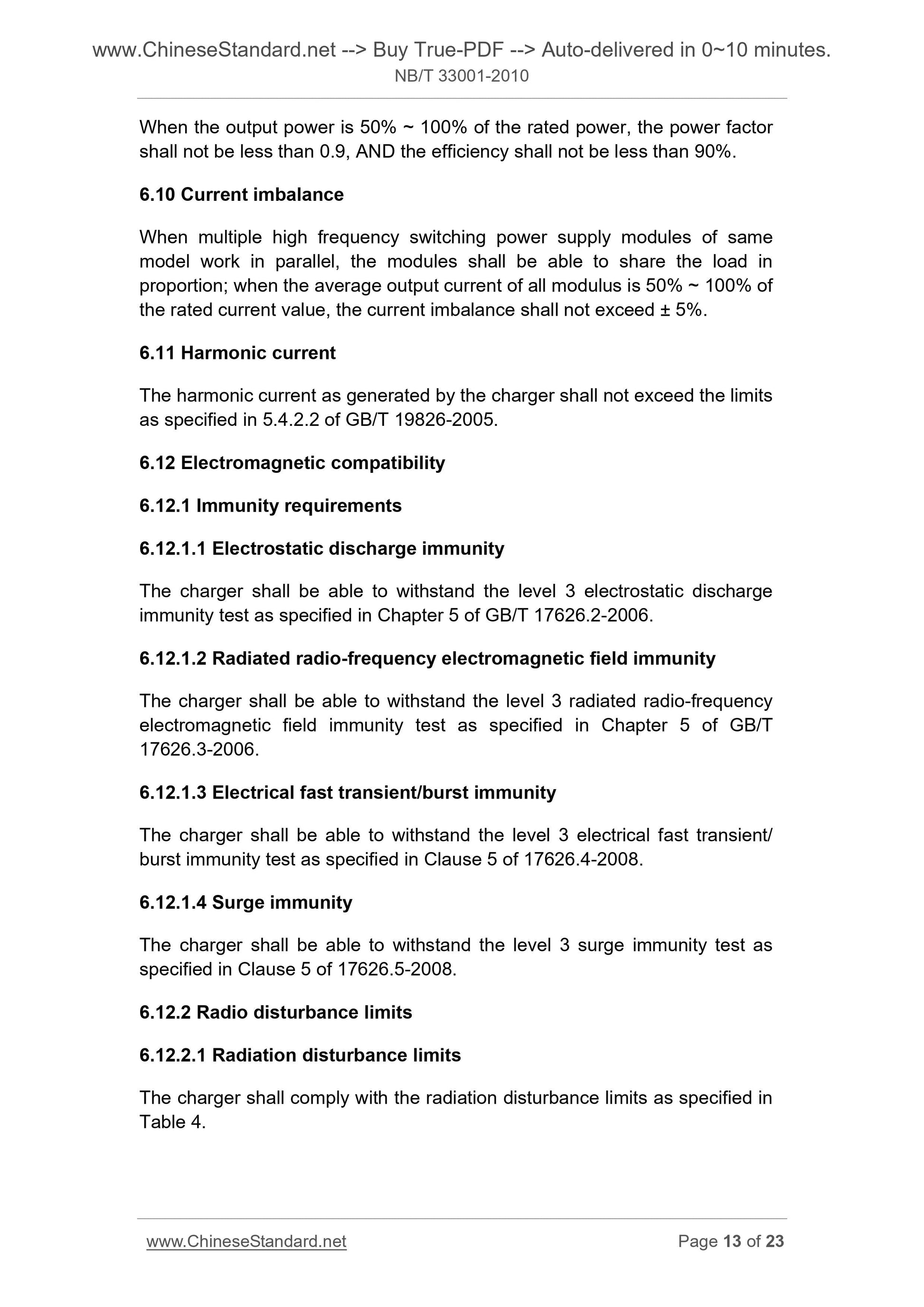 NB/T 33001-2010 Page 6
