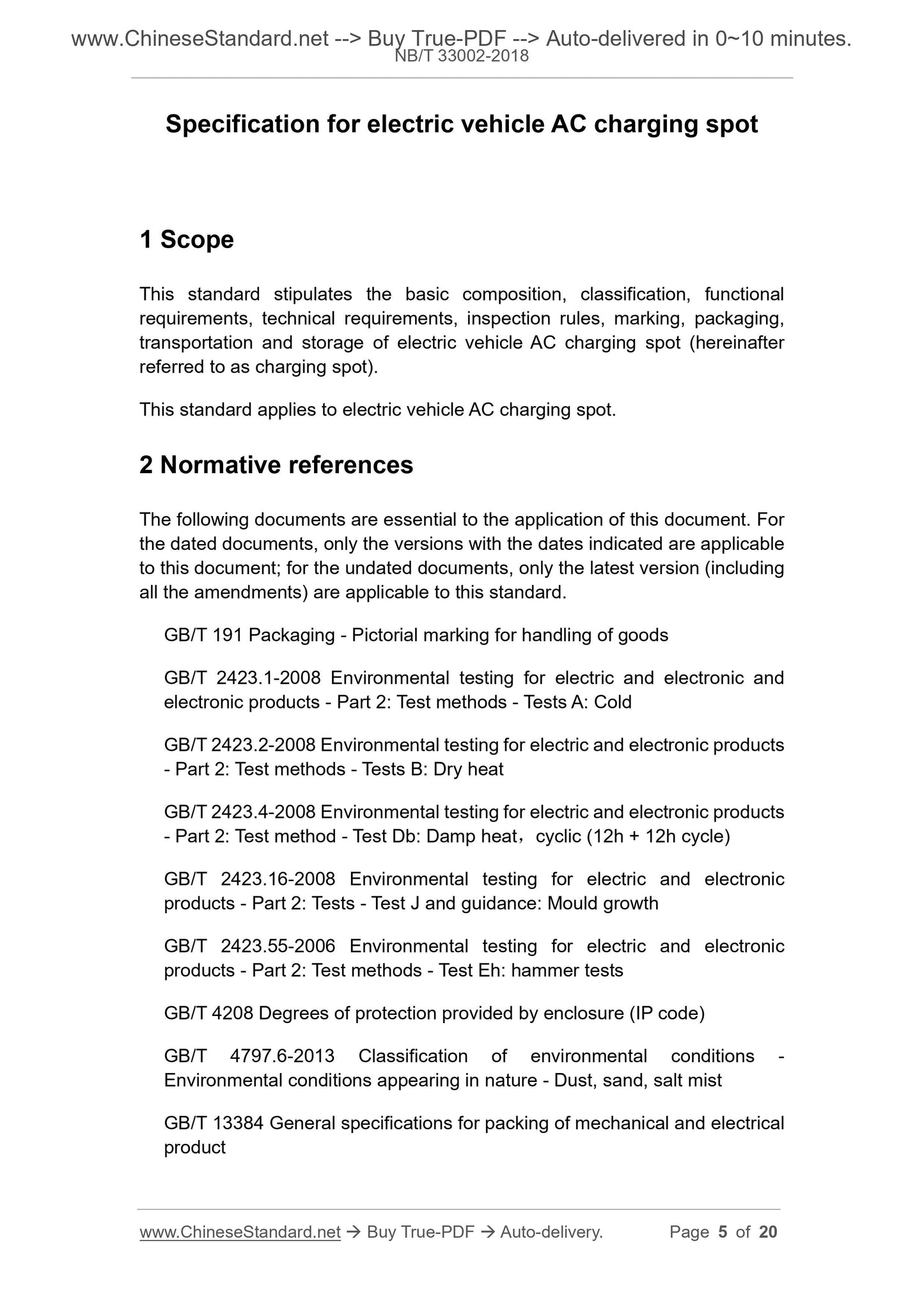 NB/T 33002-2018 Page 3