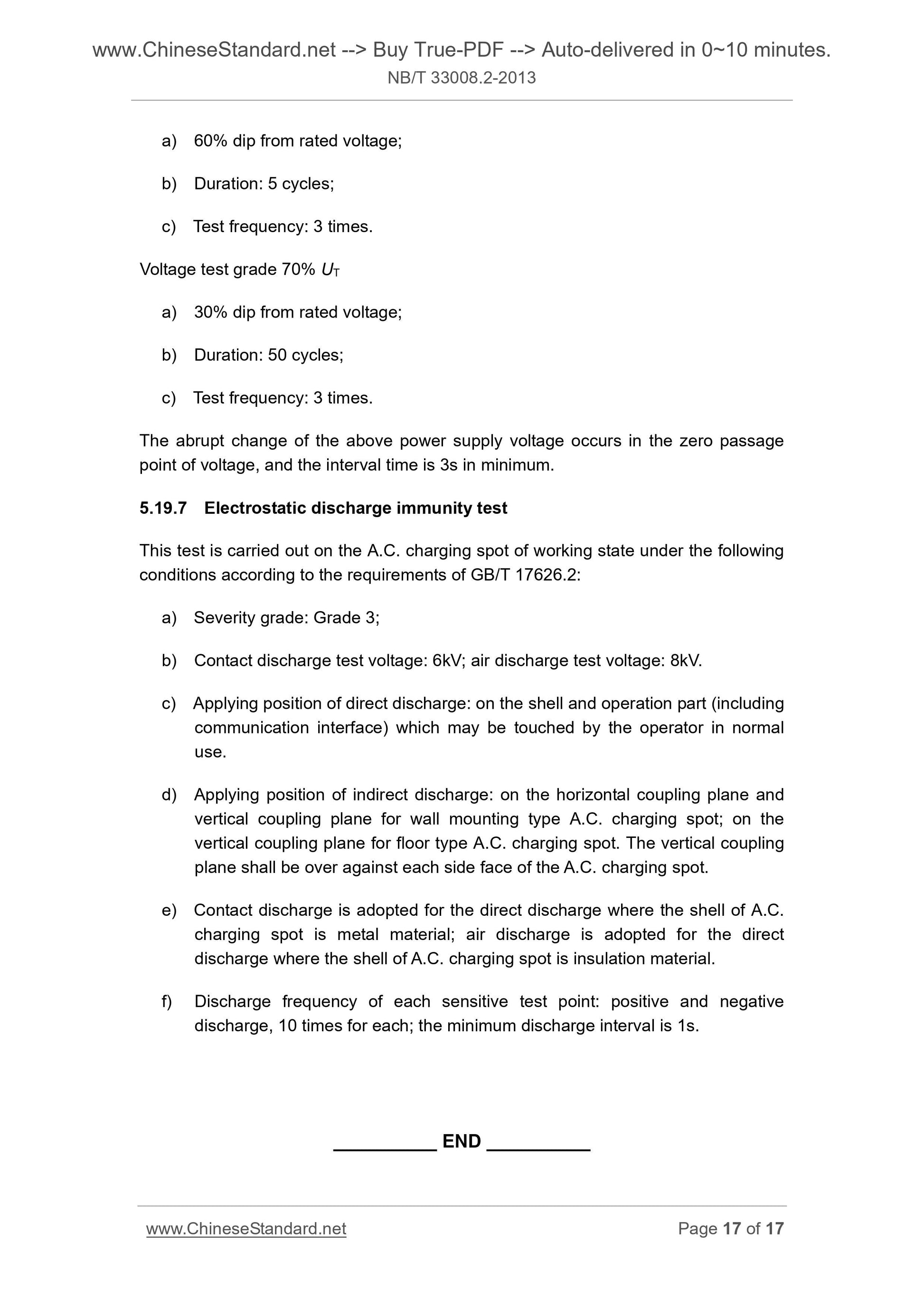 NB/T 33008.2-2013 Page 11