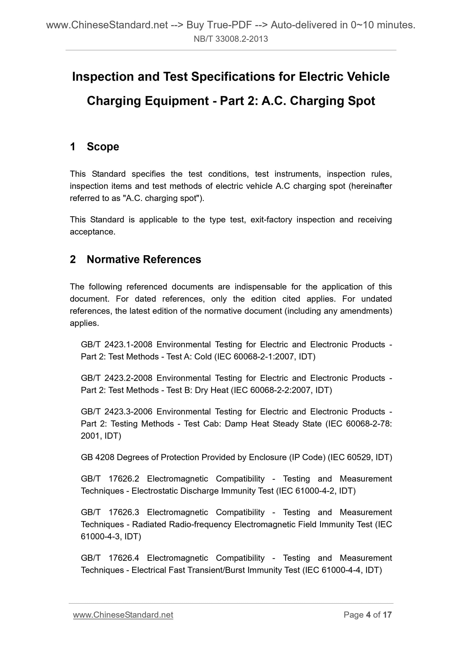 NB/T 33008.2-2013 Page 4