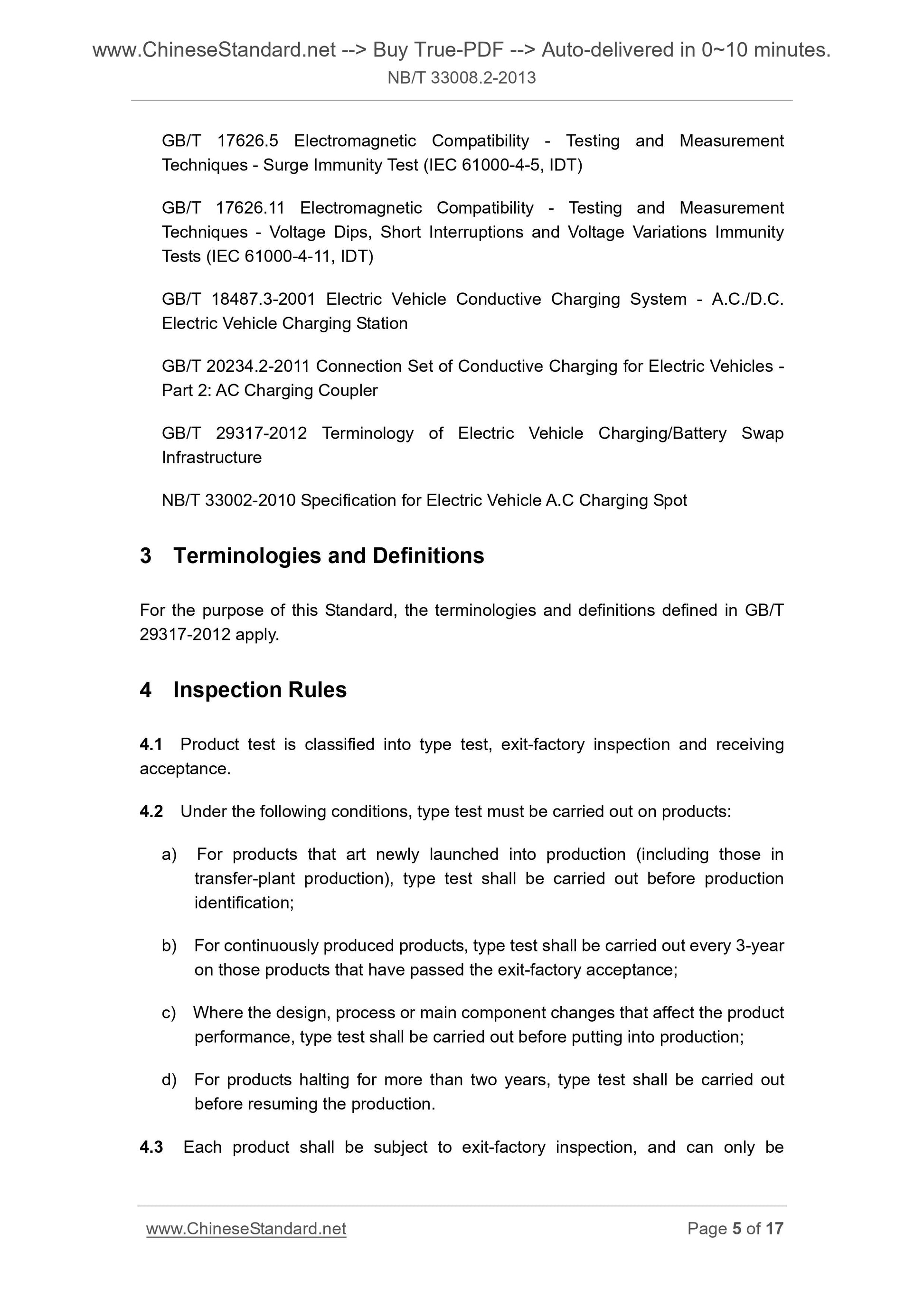 NB/T 33008.2-2013 Page 5