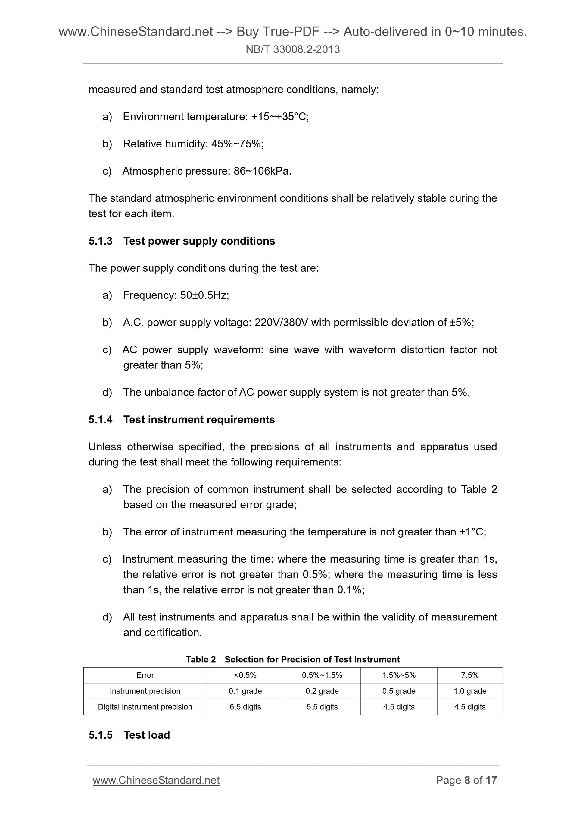 NB/T 33008.2-2013 Page 6