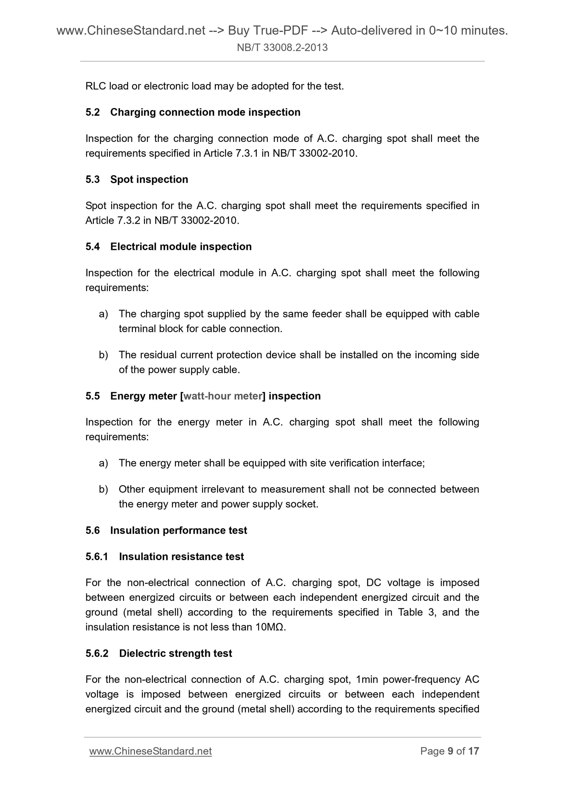 NB/T 33008.2-2013 Page 7