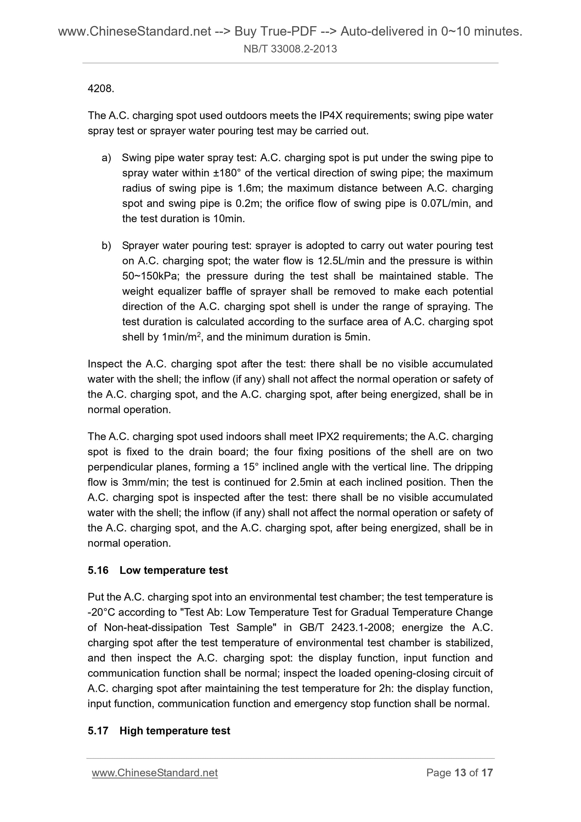 NB/T 33008.2-2013 Page 9