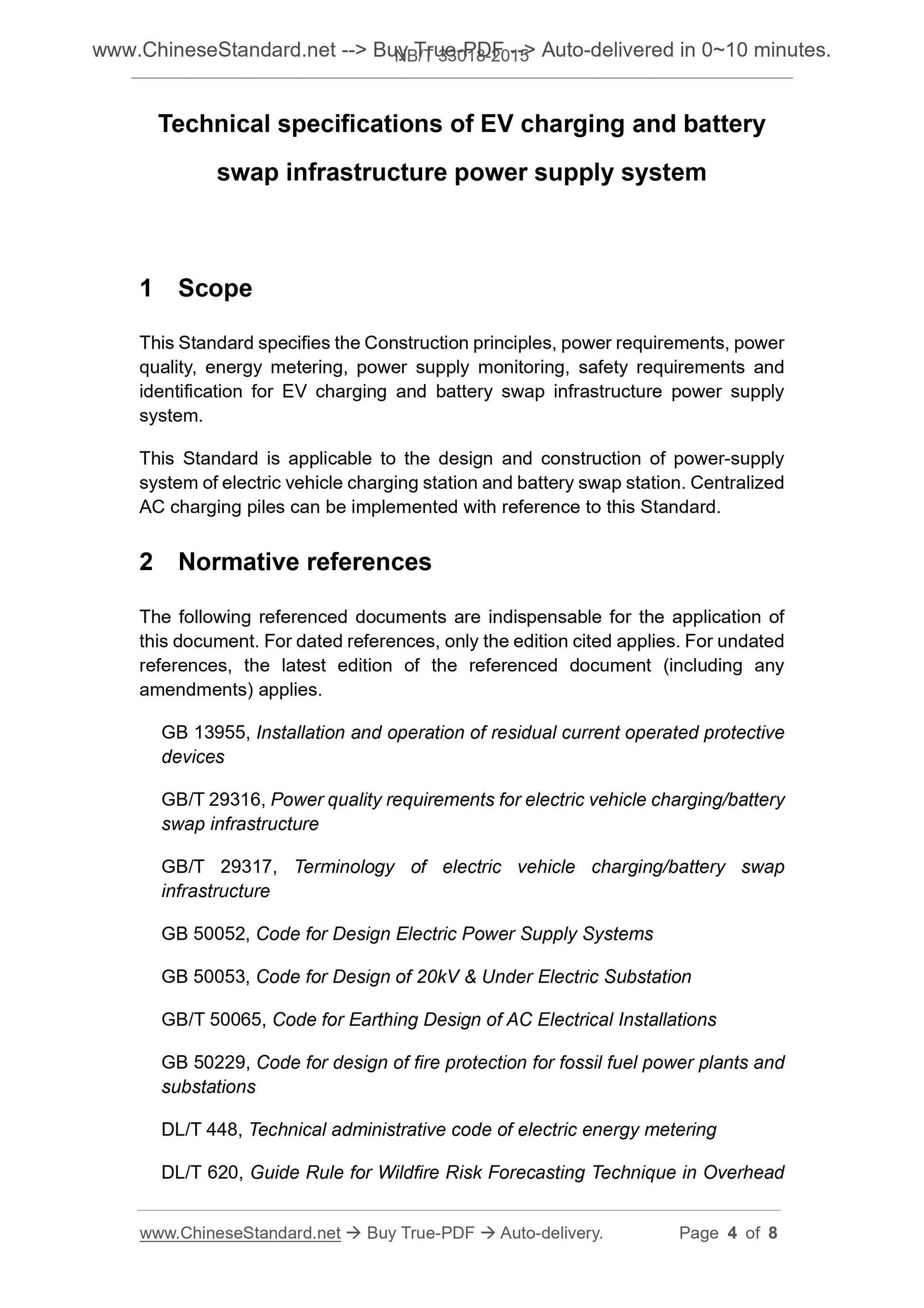 NB/T 33018-2015 Page 3