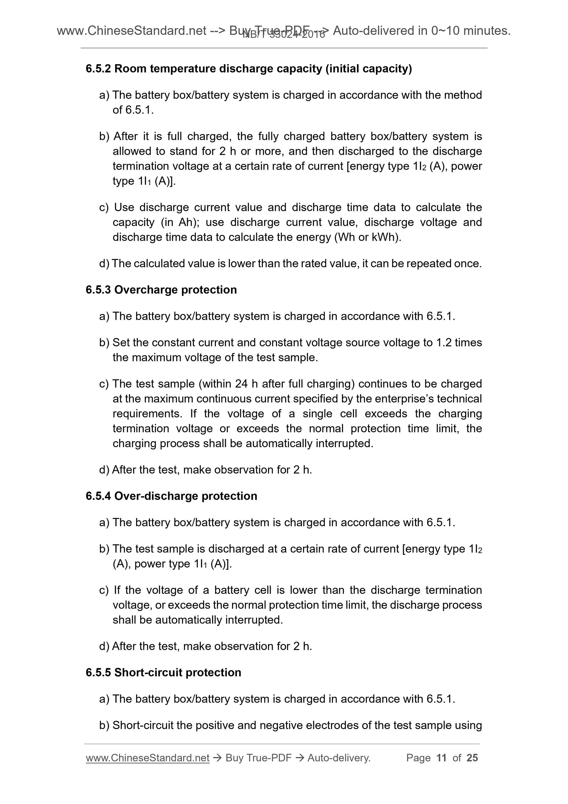 NB/T 33024-2016 Page 6