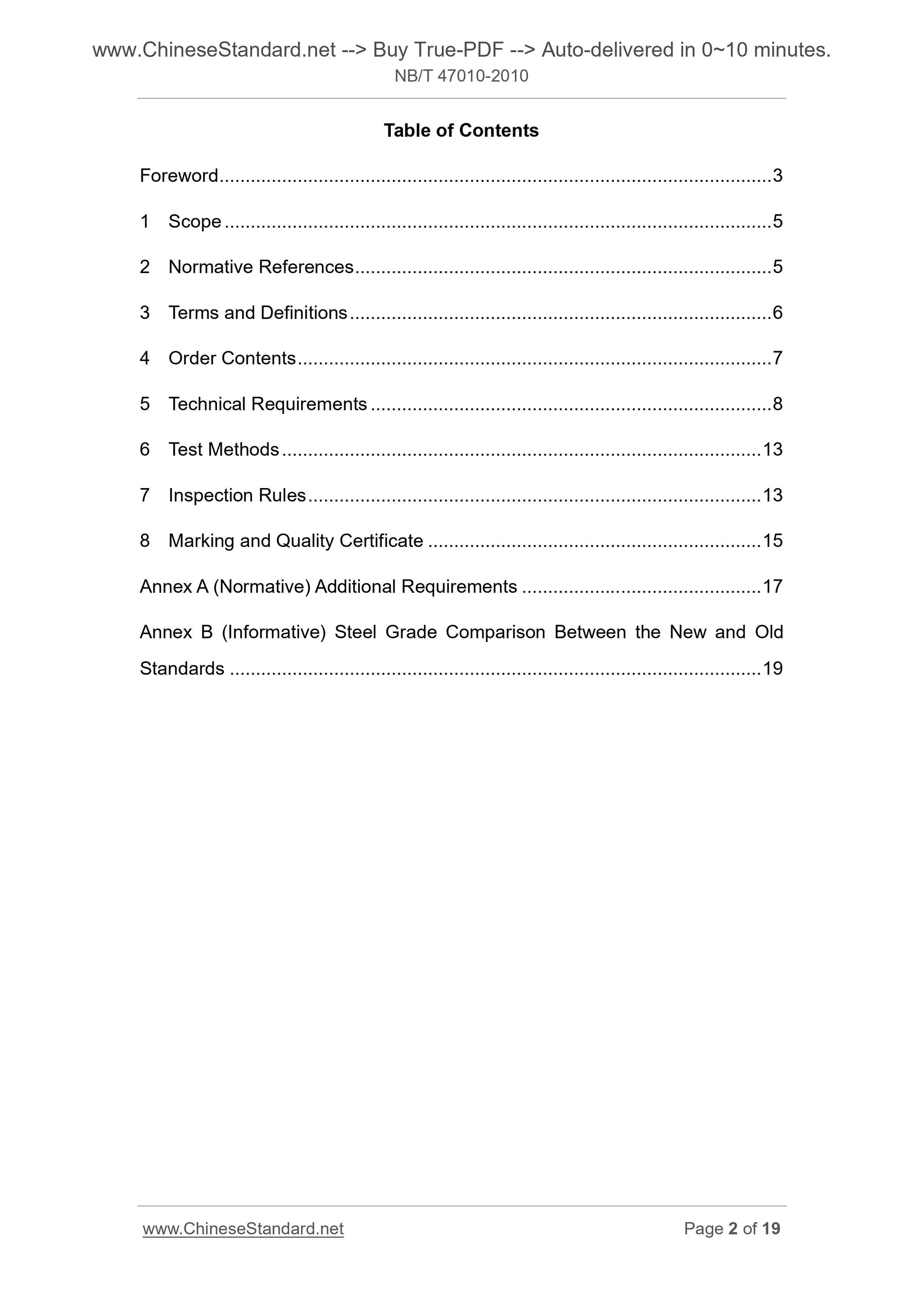 NB/T 47010-2010 Page 2