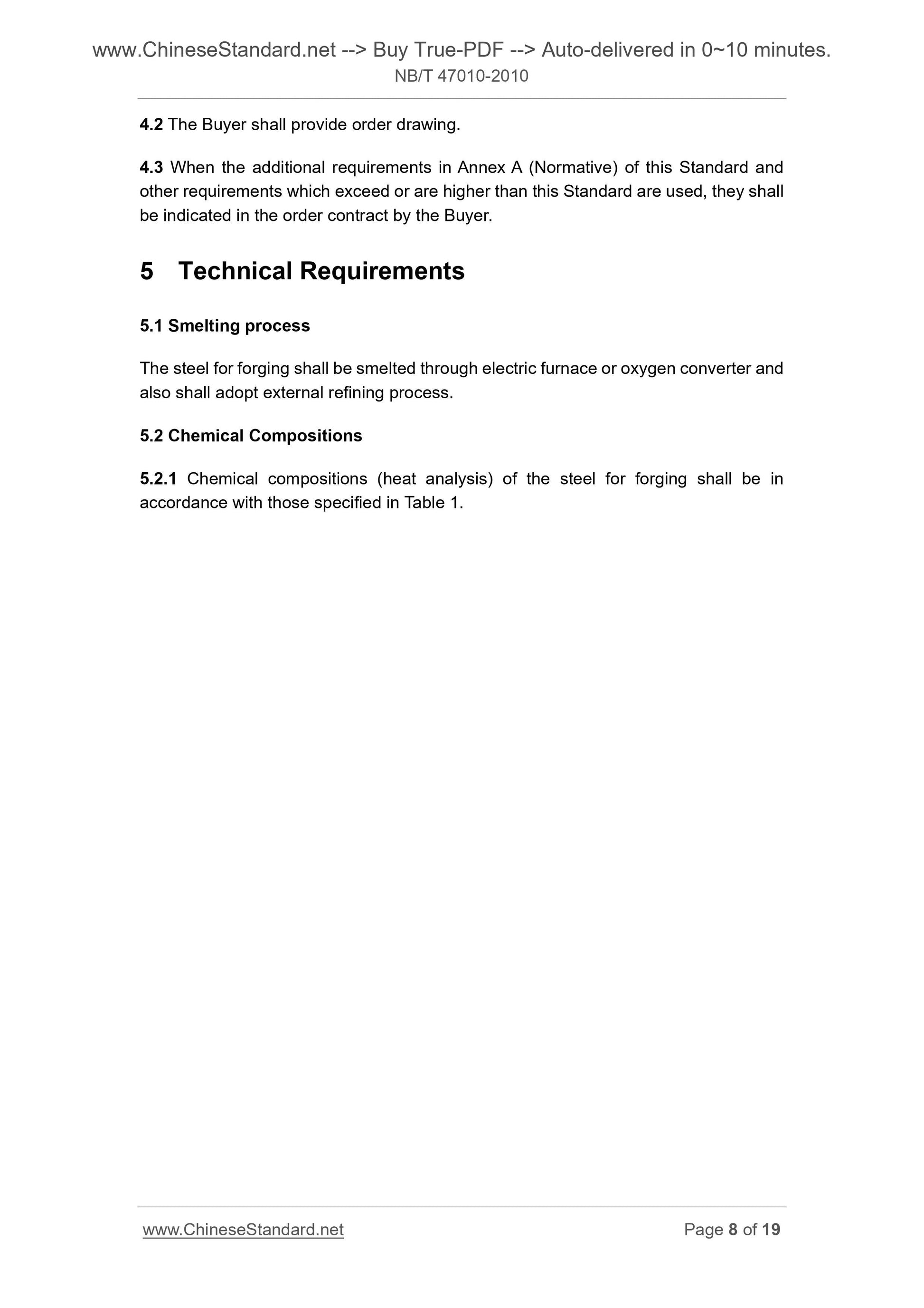 NB/T 47010-2010 Page 6
