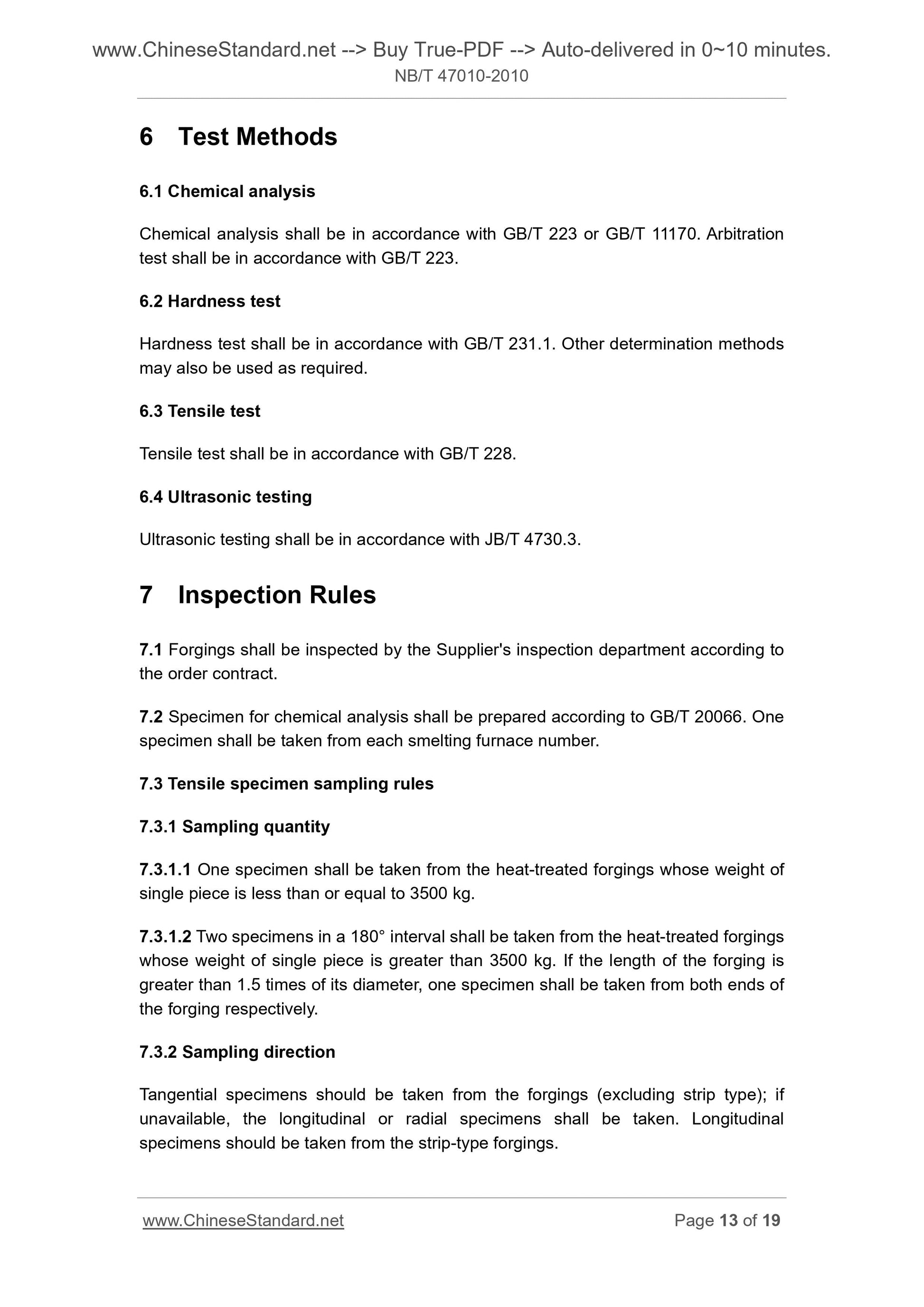 NB/T 47010-2010 Page 8