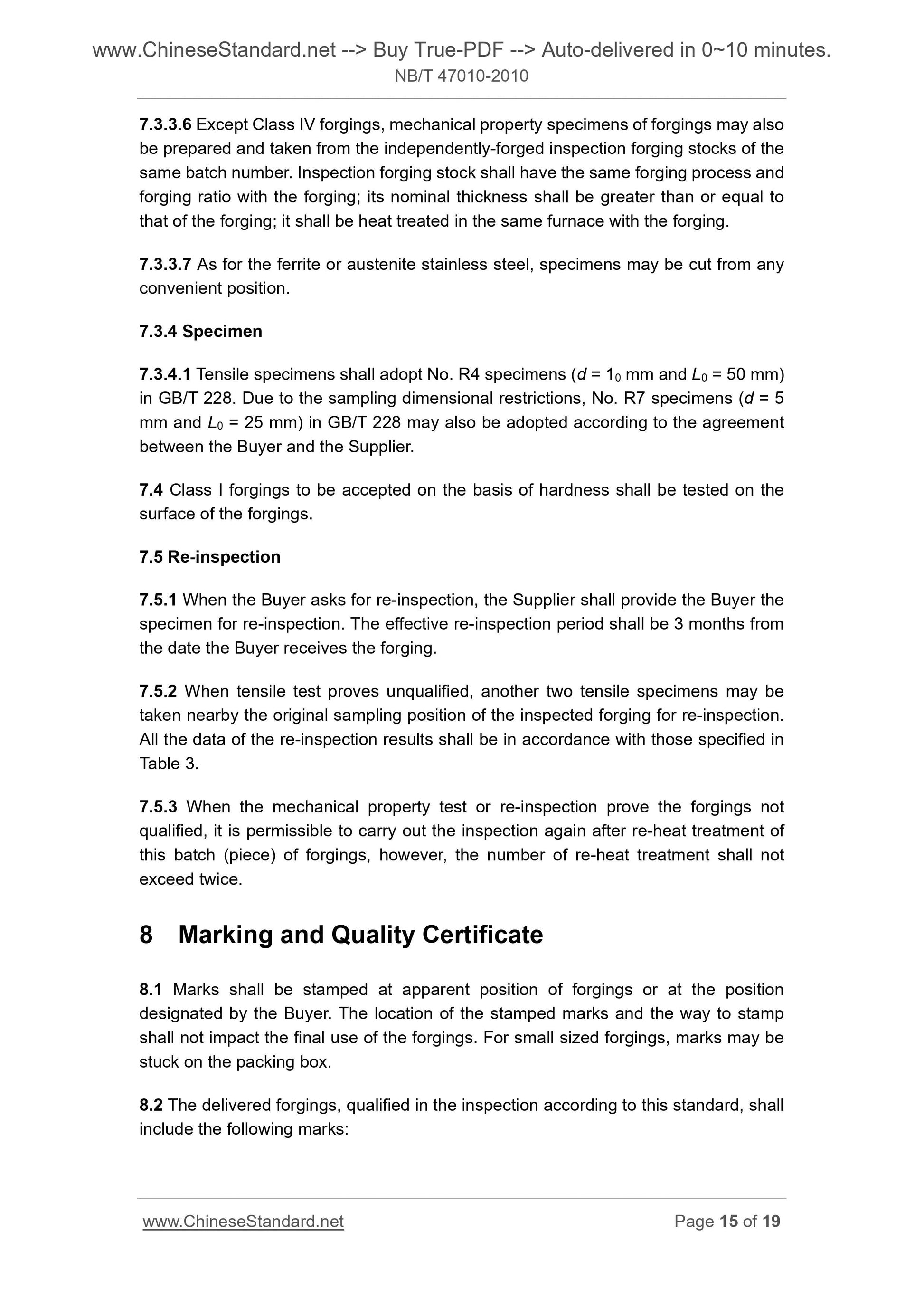 NB/T 47010-2010 Page 9