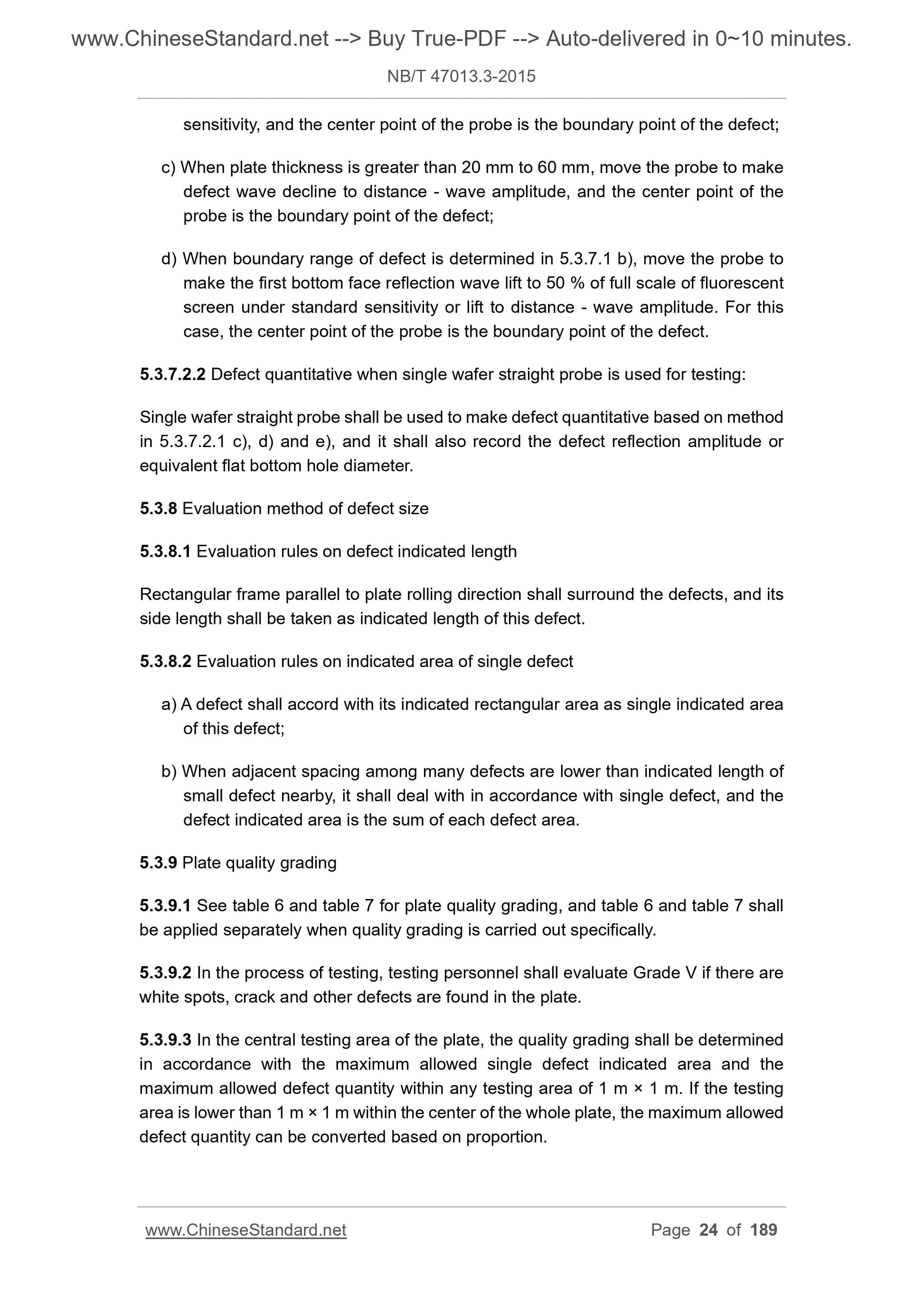 NB/T 47013.3-2015 Page 11