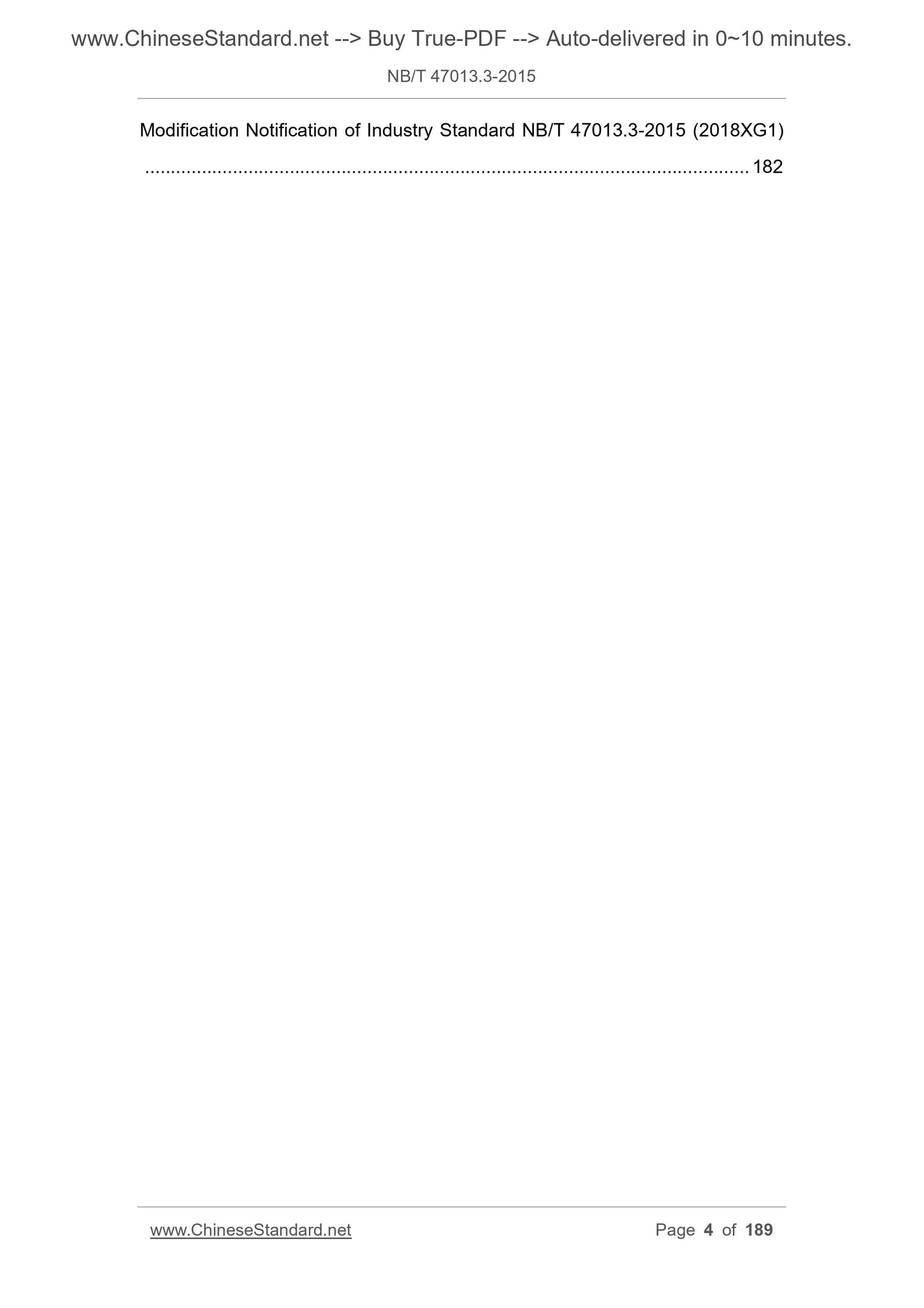 NB/T 47013.3-2015 Page 4