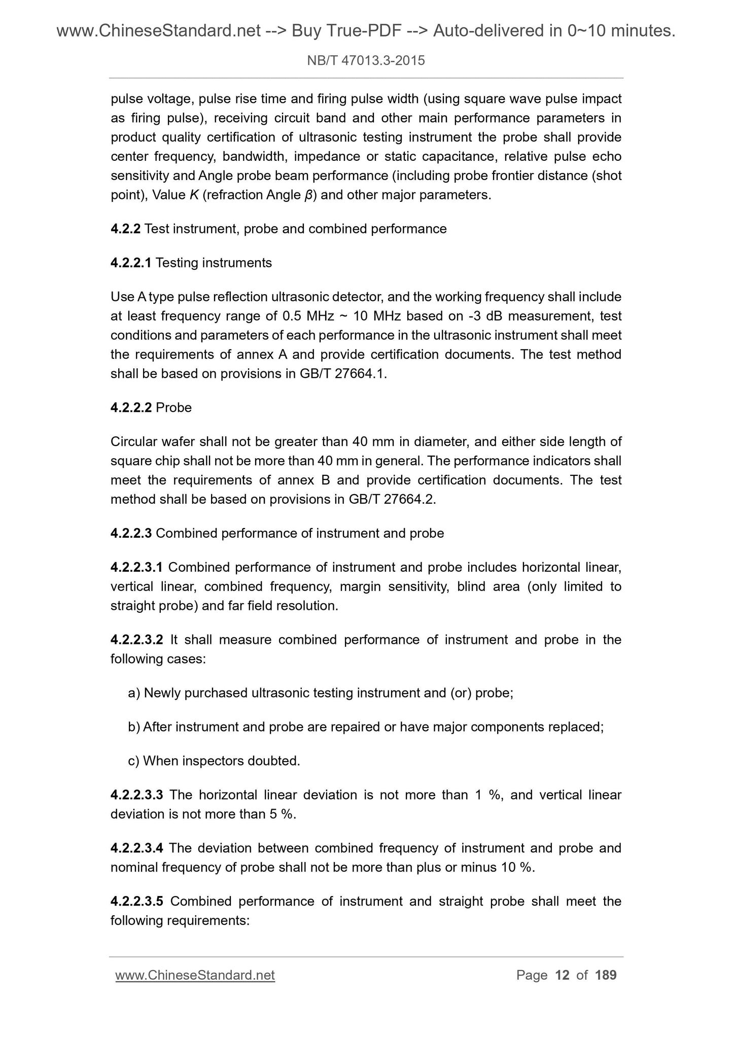 NB/T 47013.3-2015 Page 7