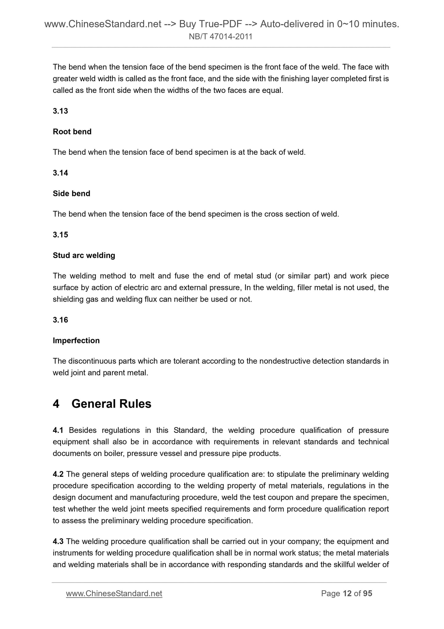 NB/T 47014-2011 Page 10