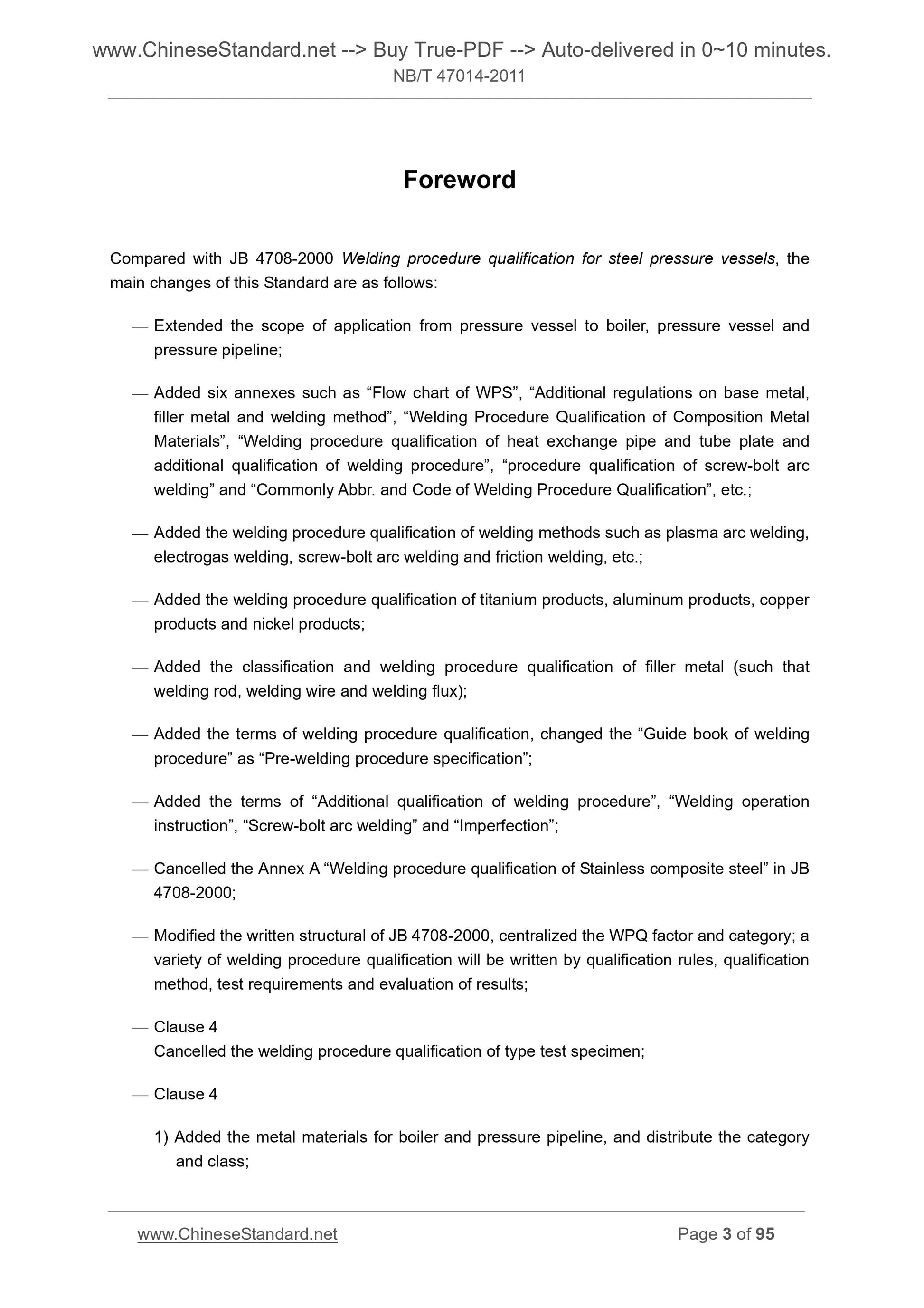 NB/T 47014-2011 Page 3