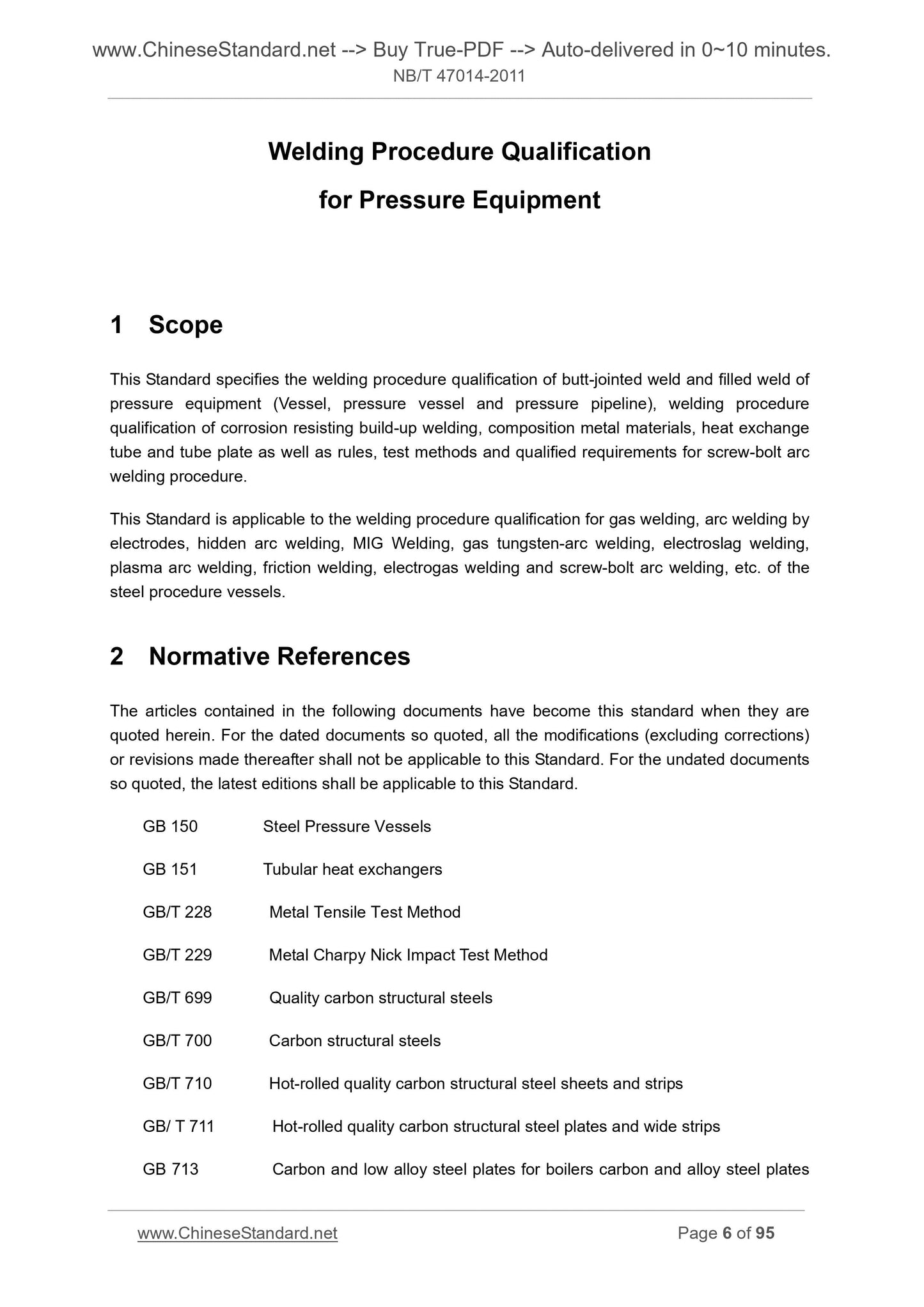 NB/T 47014-2011 Page 5