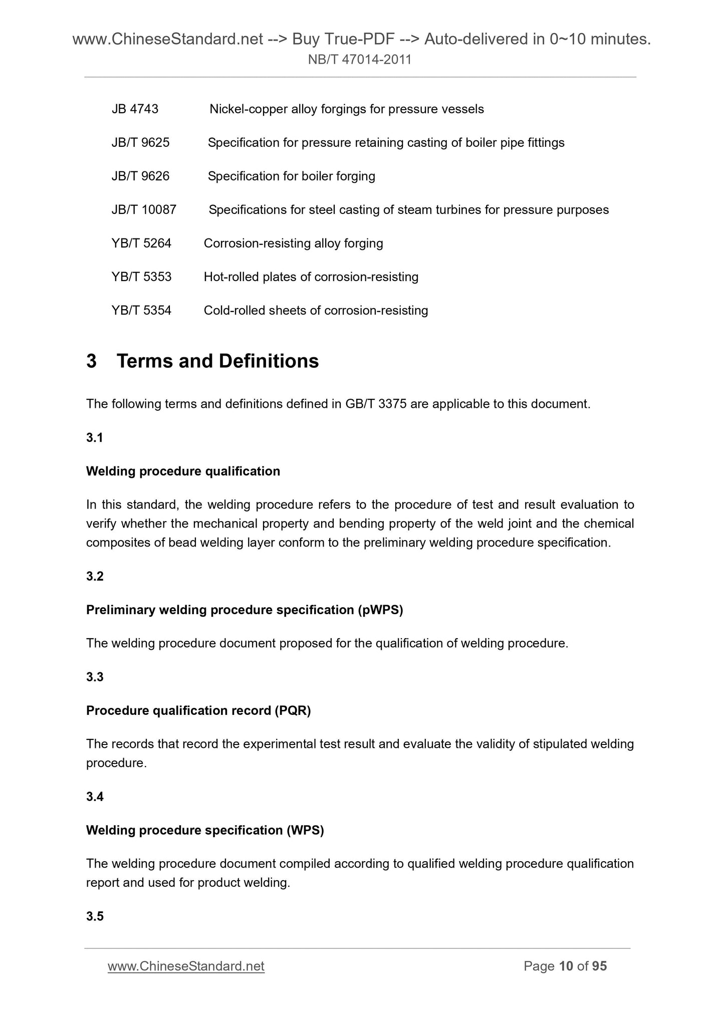 NB/T 47014-2011 Page 9
