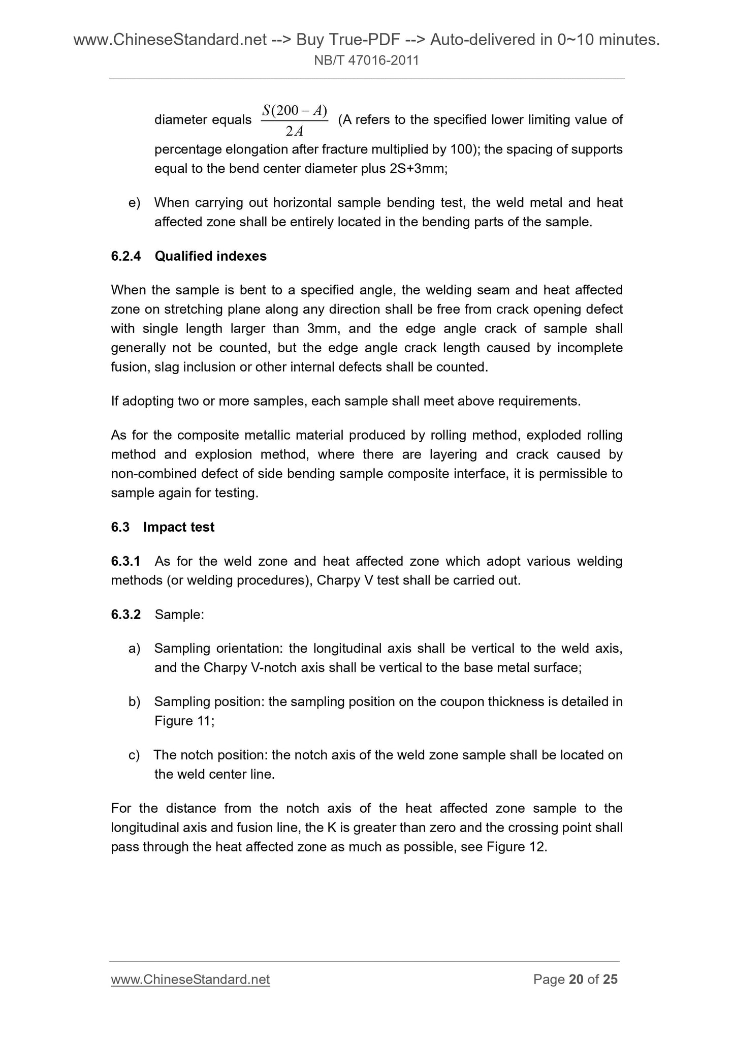 NB/T 47016-2011 Page 10
