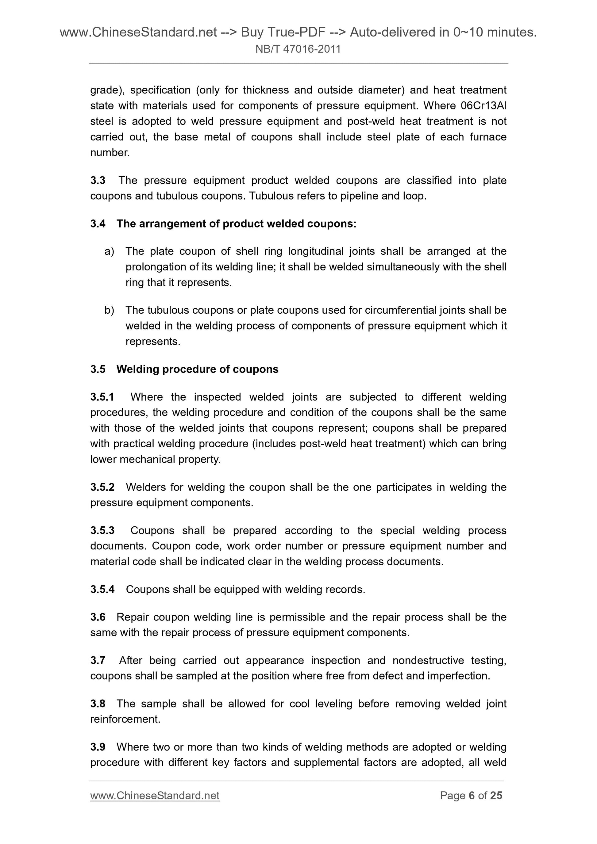 NB/T 47016-2011 Page 5