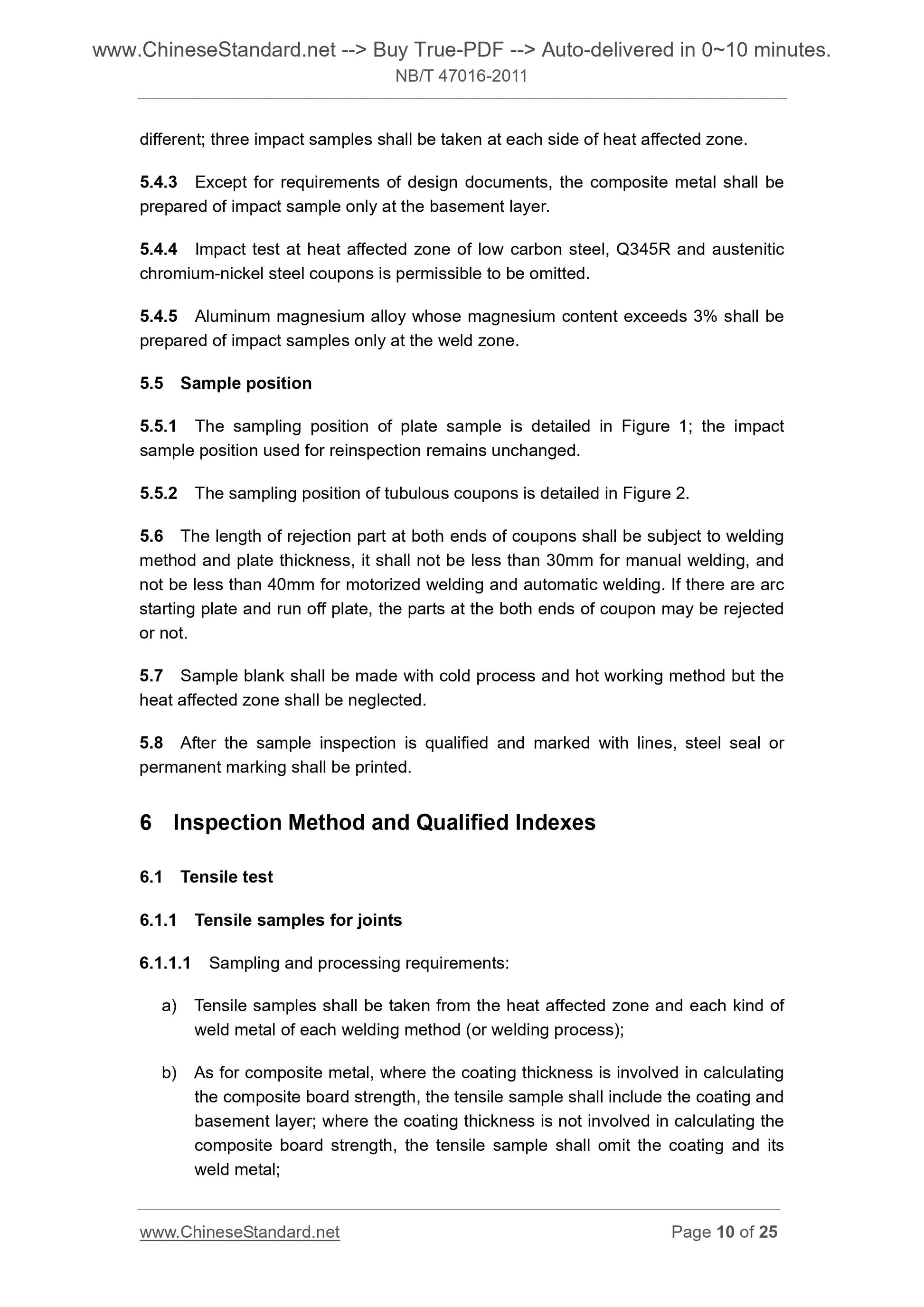NB/T 47016-2011 Page 6