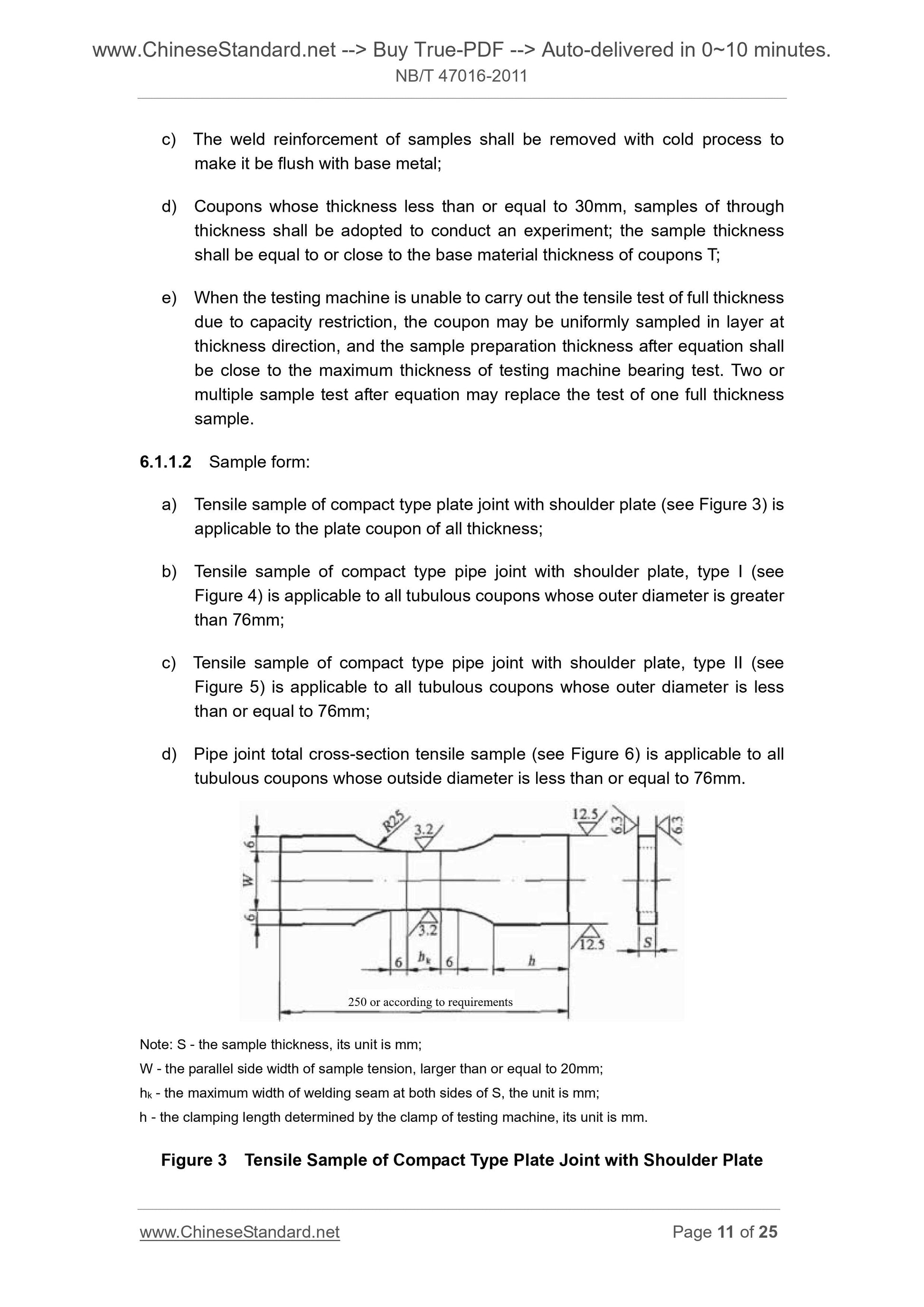 NB/T 47016-2011 Page 7