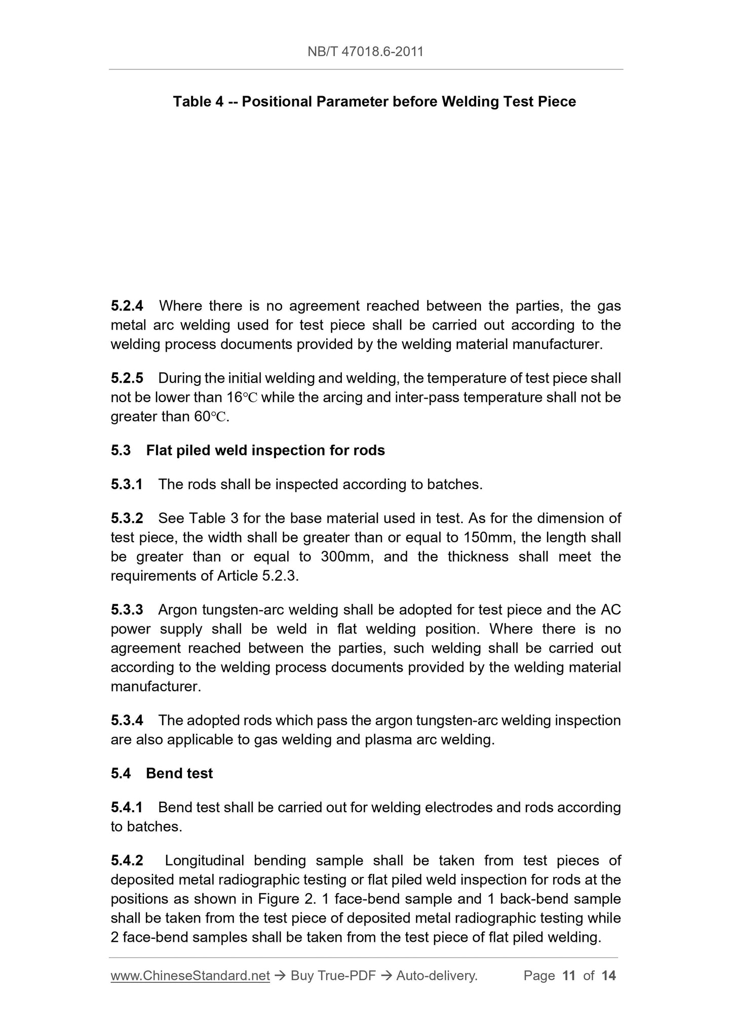 NB/T 47018.6-2011 Page 6
