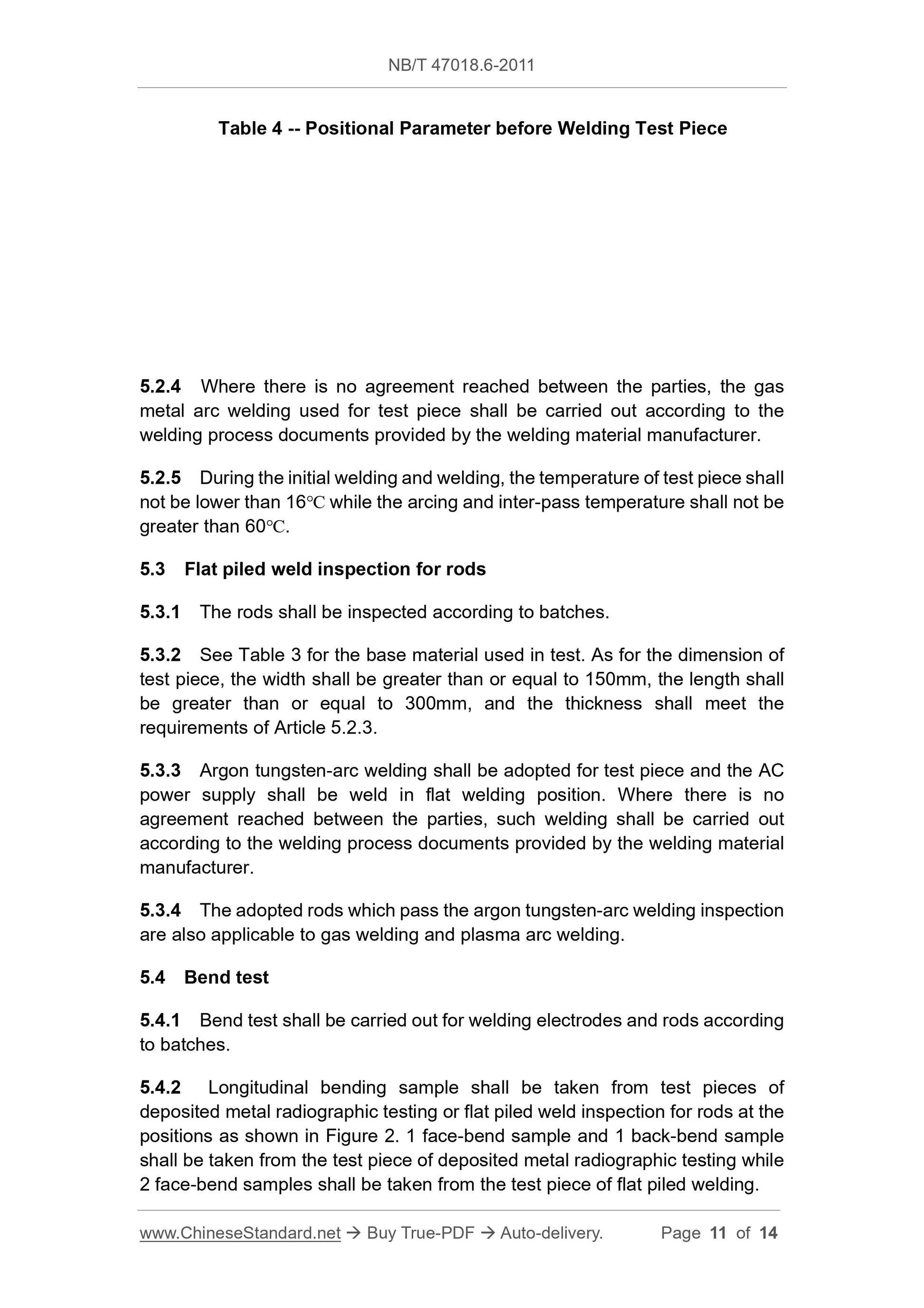 NB/T 47018.6-2011 Page 6