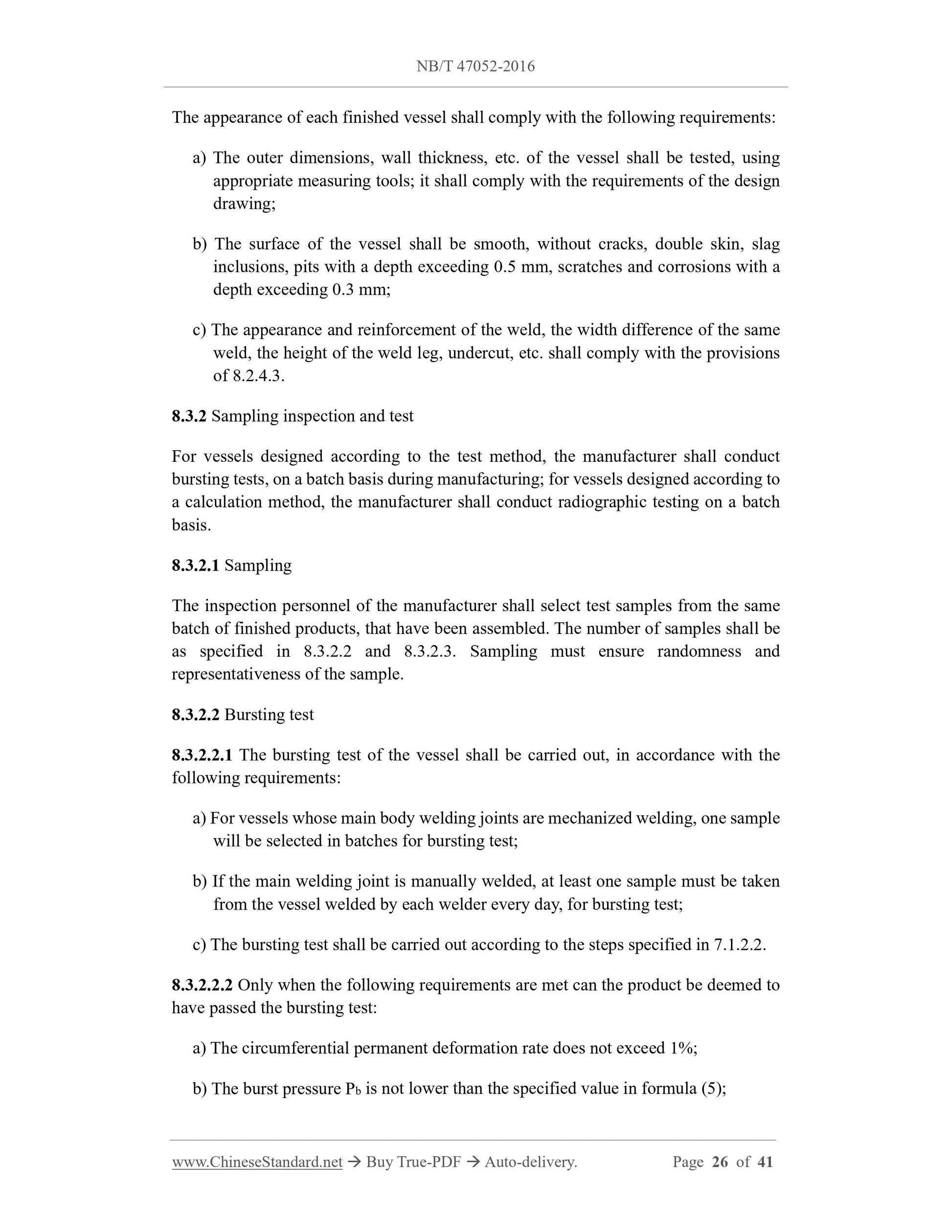 NB/T 47052-2016 Page 11