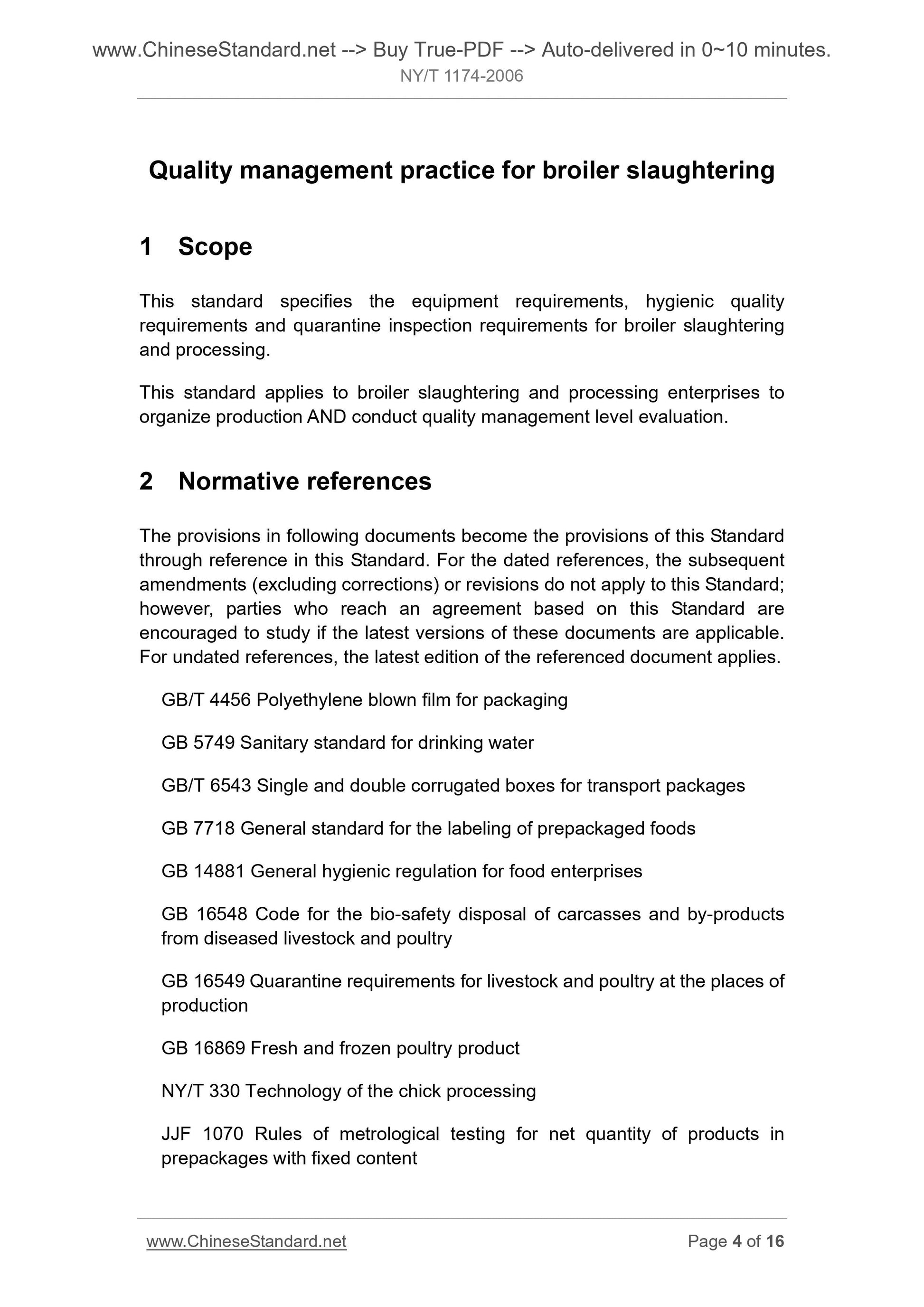 NY/T 1174-2006 Page 4