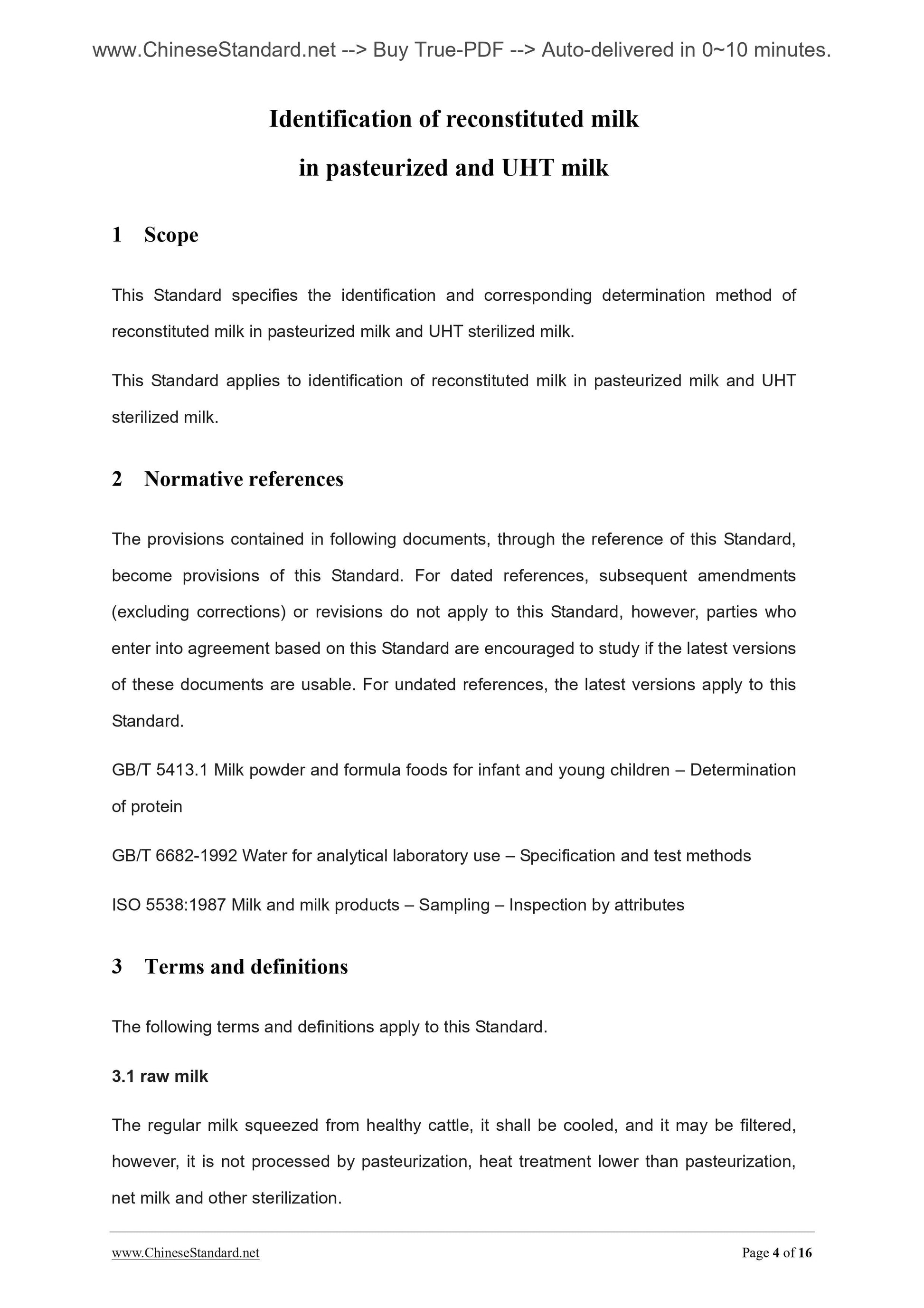NY/T 939-2005 Page 4