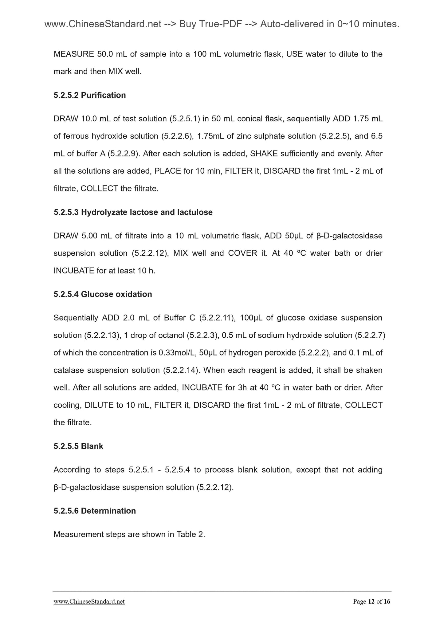 NY/T 939-2005 Page 6